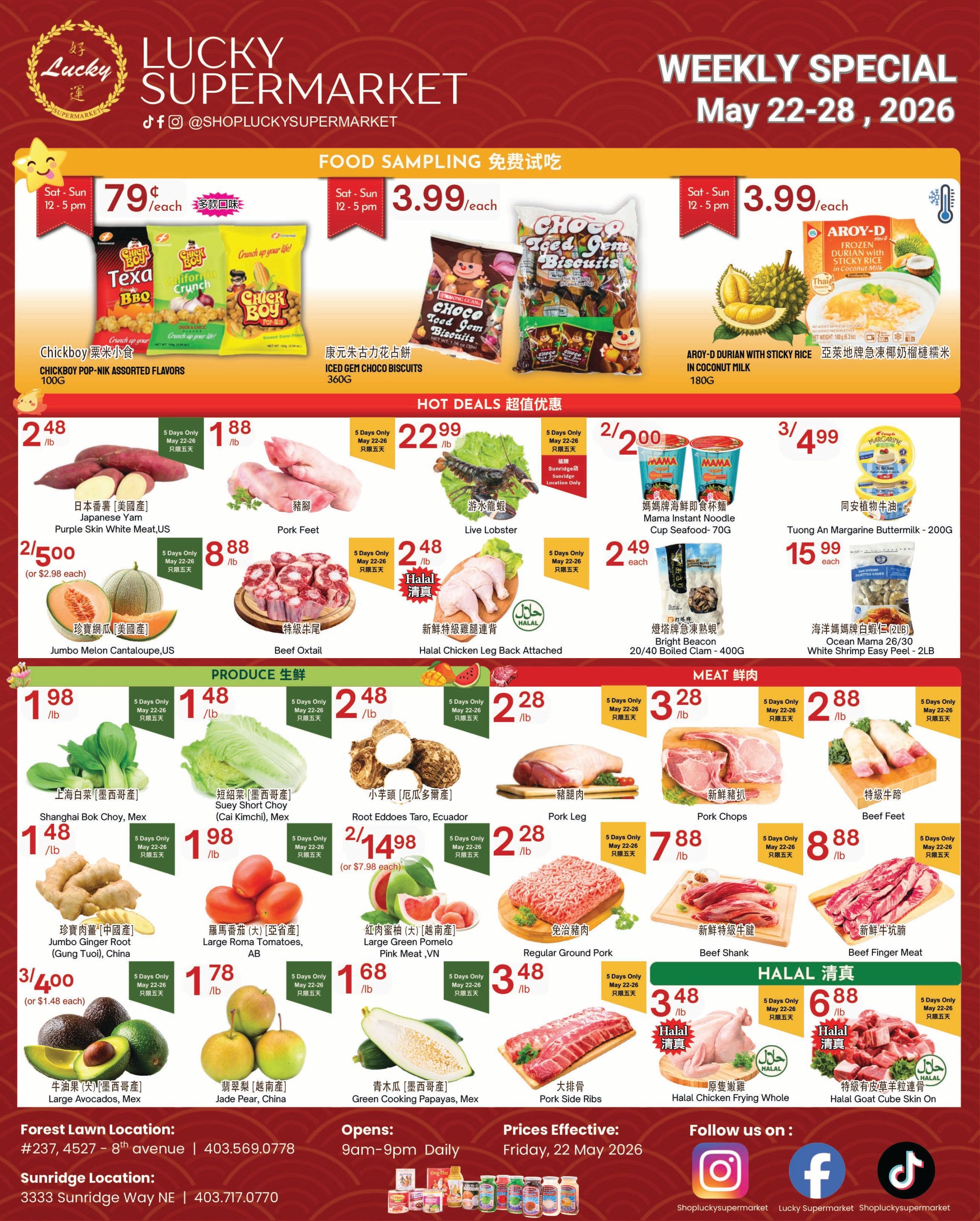 Lucky Supermarket (Calgary) Flyer May 22 to 28