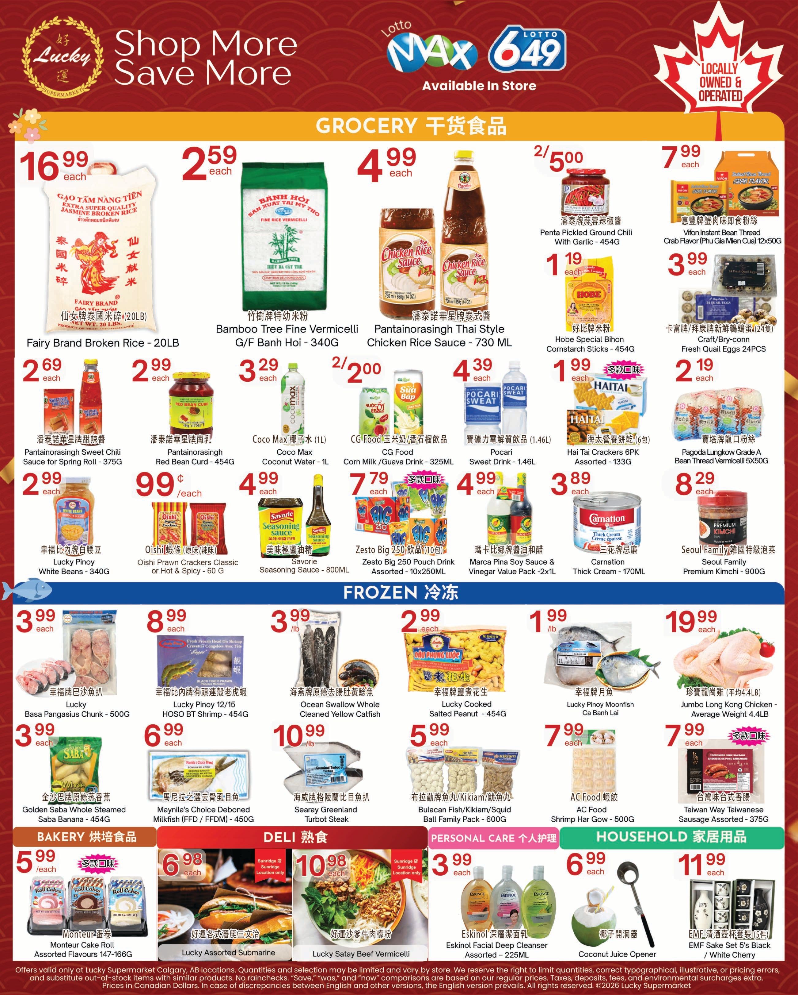 Lucky Supermarket (Calgary) Flyer May 22 to 28