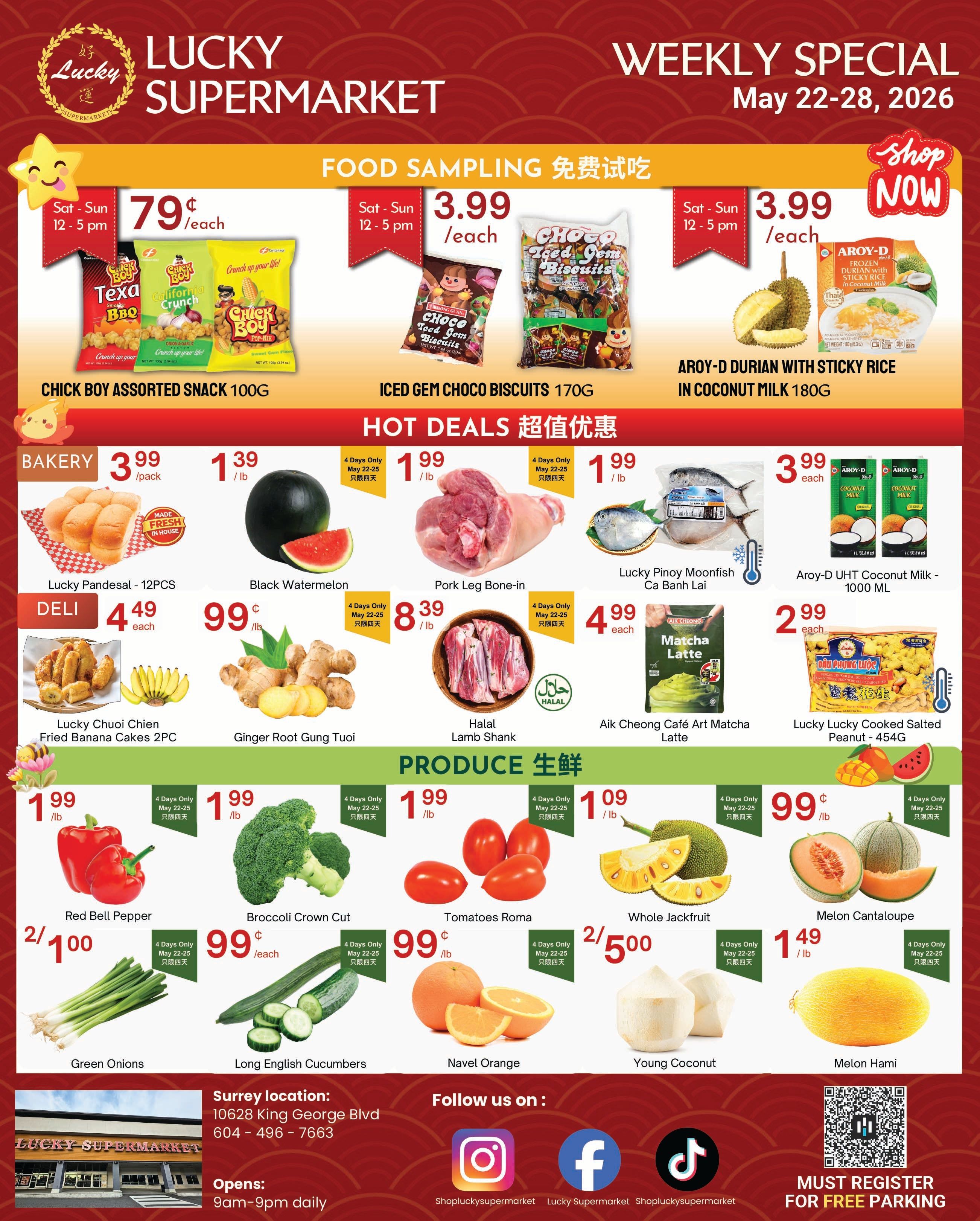 Lucky Supermarket (Surrey) Flyer May 22 to 28