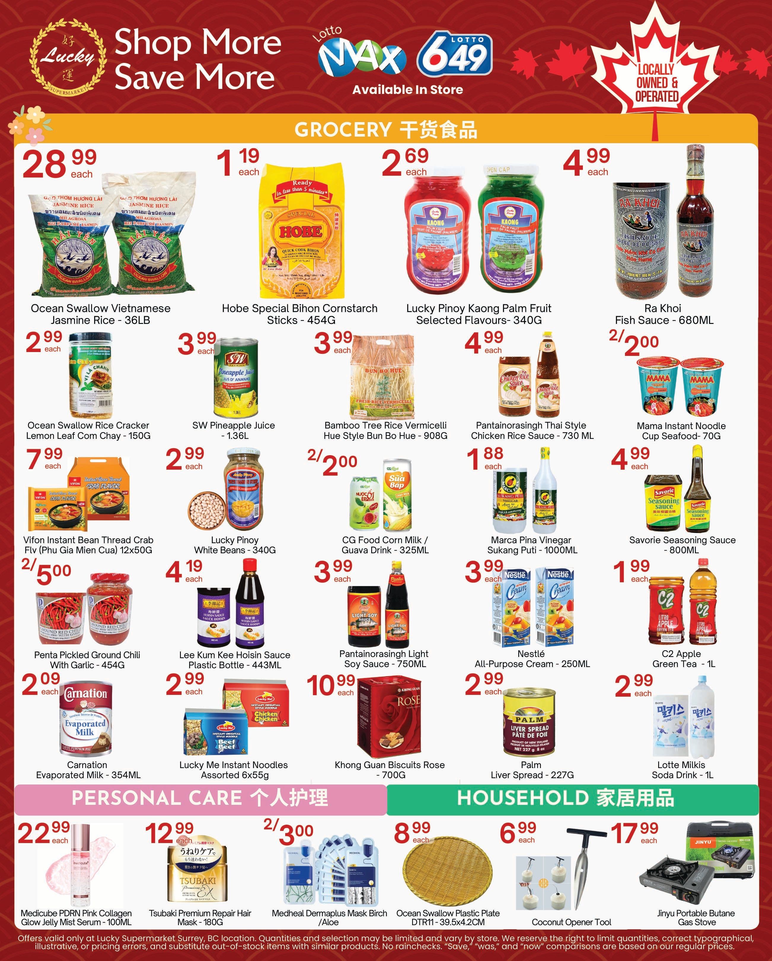 Lucky Supermarket (Surrey) Flyer May 22 to 28