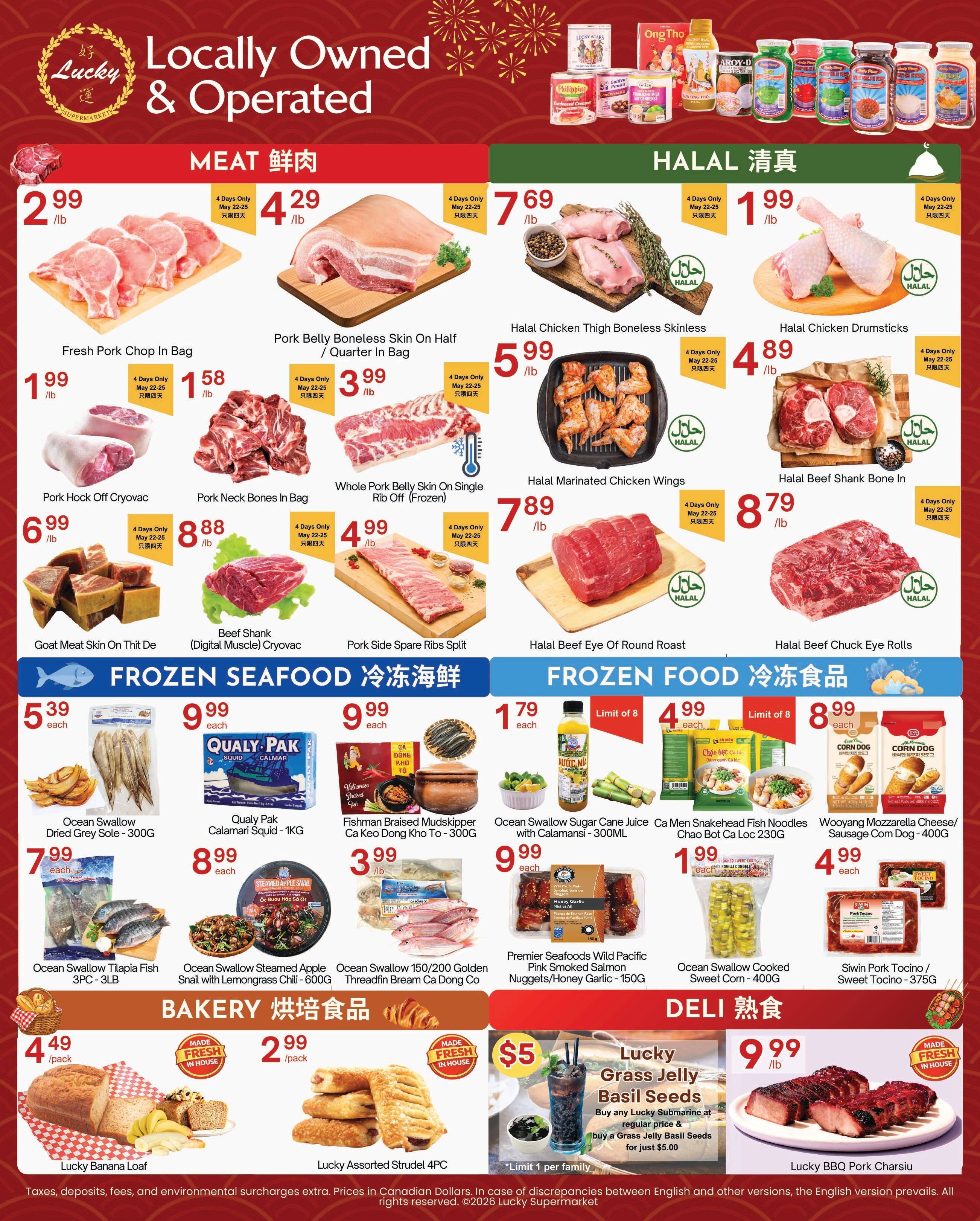 Lucky Supermarket (Surrey) Flyer May 22 to 28