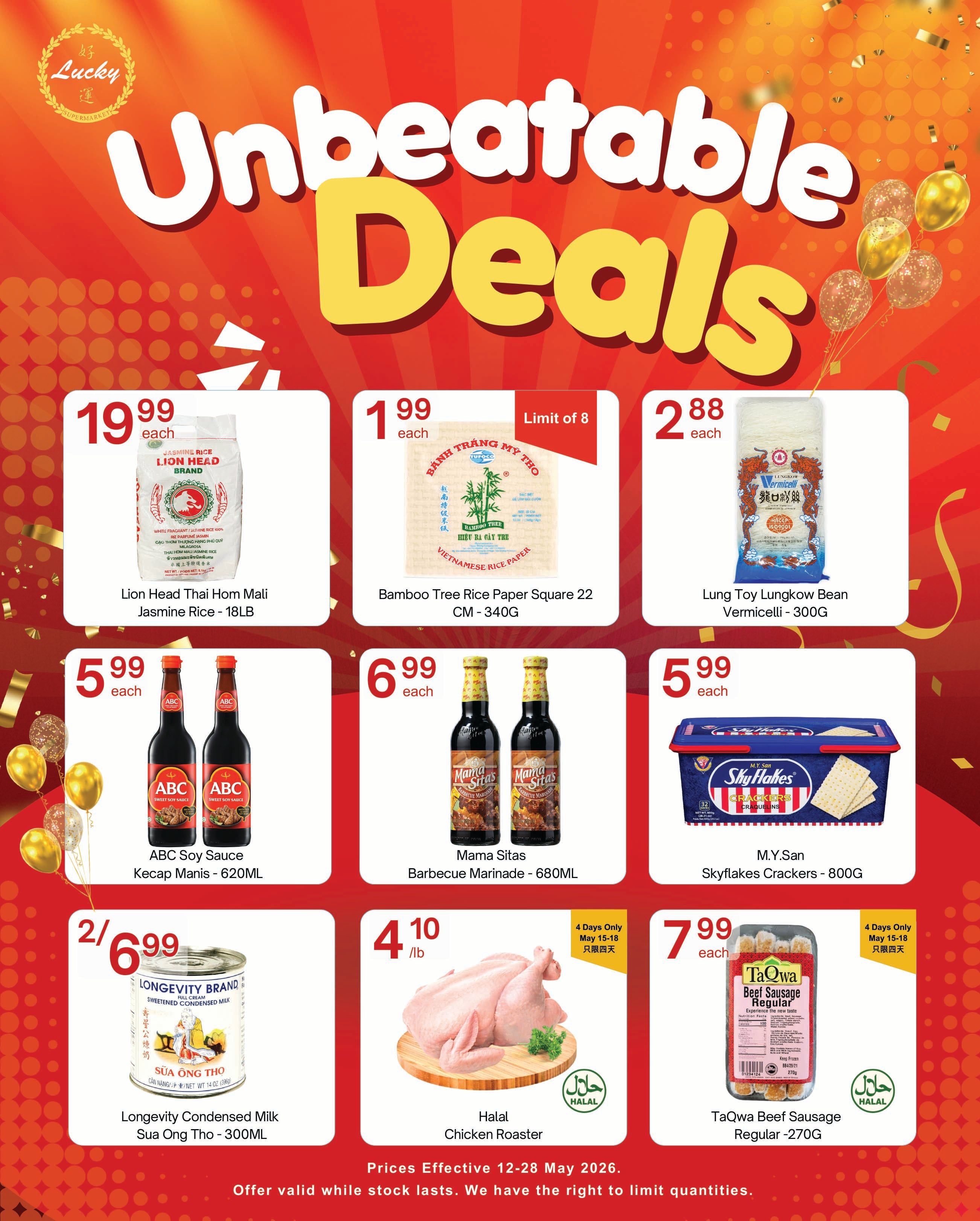 Lucky Supermarket (Surrey) Flyer May 22 to 28