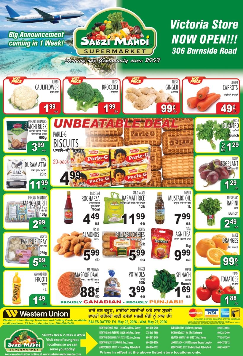 Sabzi Mandi Supermarket (Lower Mainland) Flyer May 22 to 27