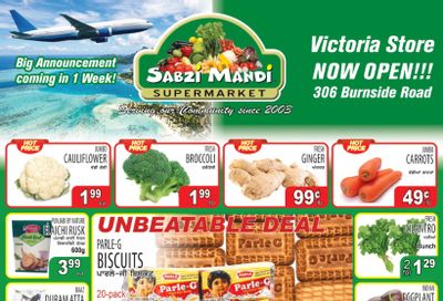 Sabzi Mandi Supermarket (Lower Mainland) Flyer May 22 to 27