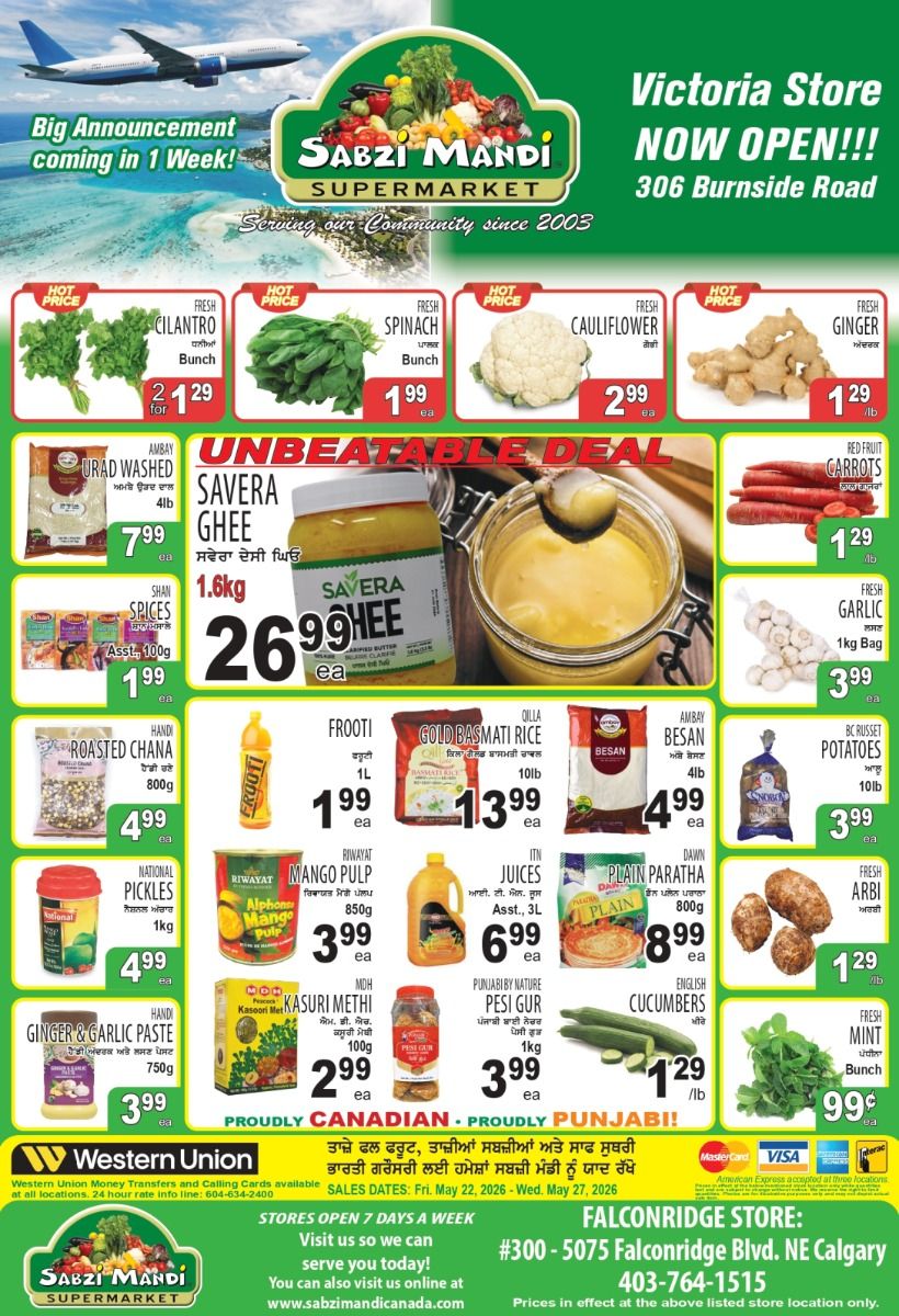 Sabzi Mandi Supermarket (Calgary) Flyer May 22 to 27