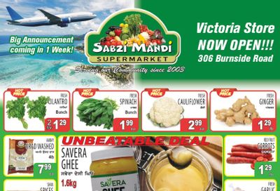 Sabzi Mandi Supermarket (Calgary) Flyer May 22 to 27