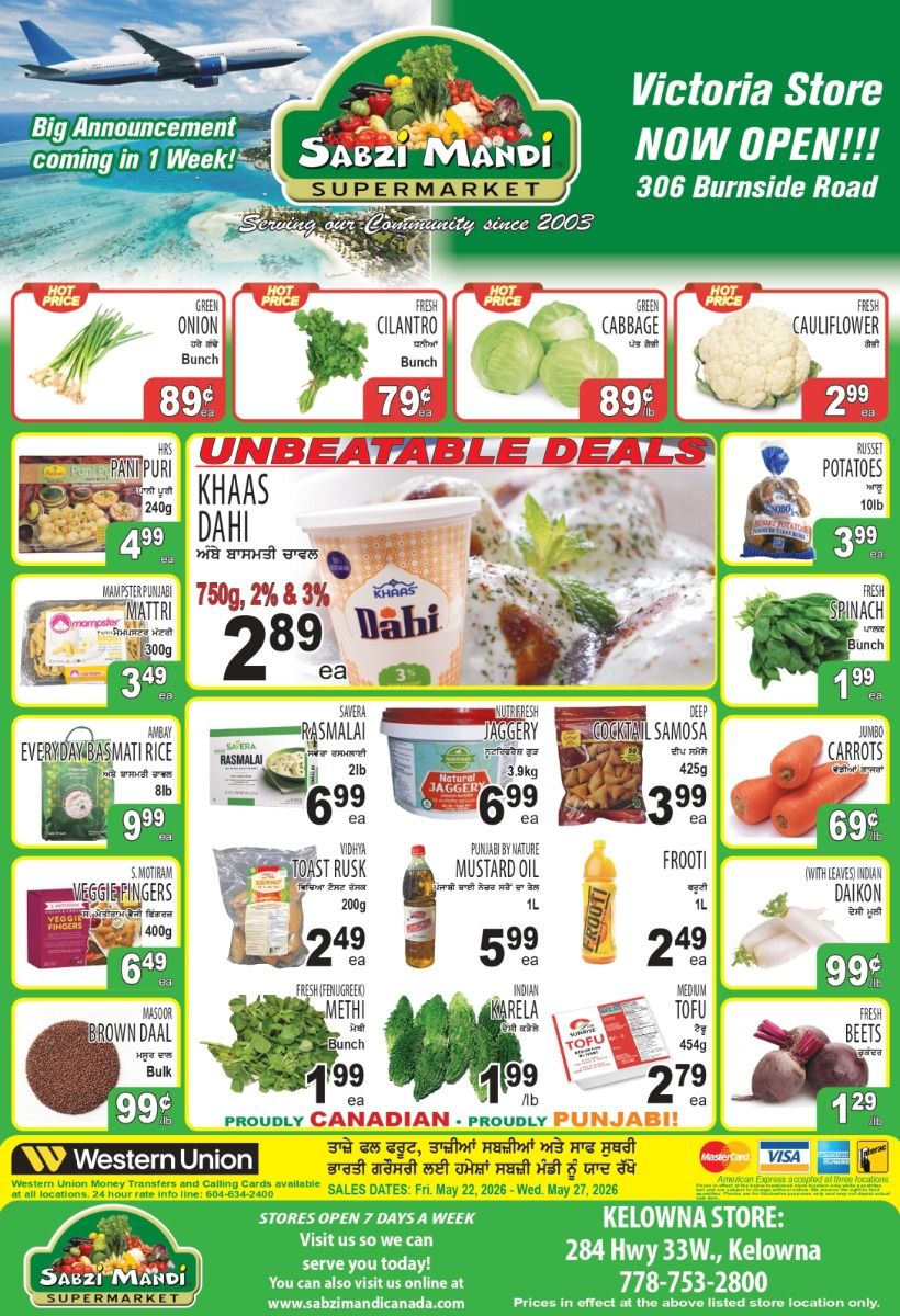 Sabzi Mandi Supermarket (Kelowna) Flyer May 22 to 27