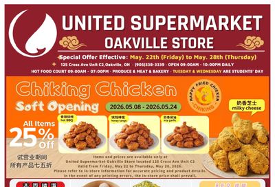 United Supermarket (Oakville) Flyer May 22 to 28
