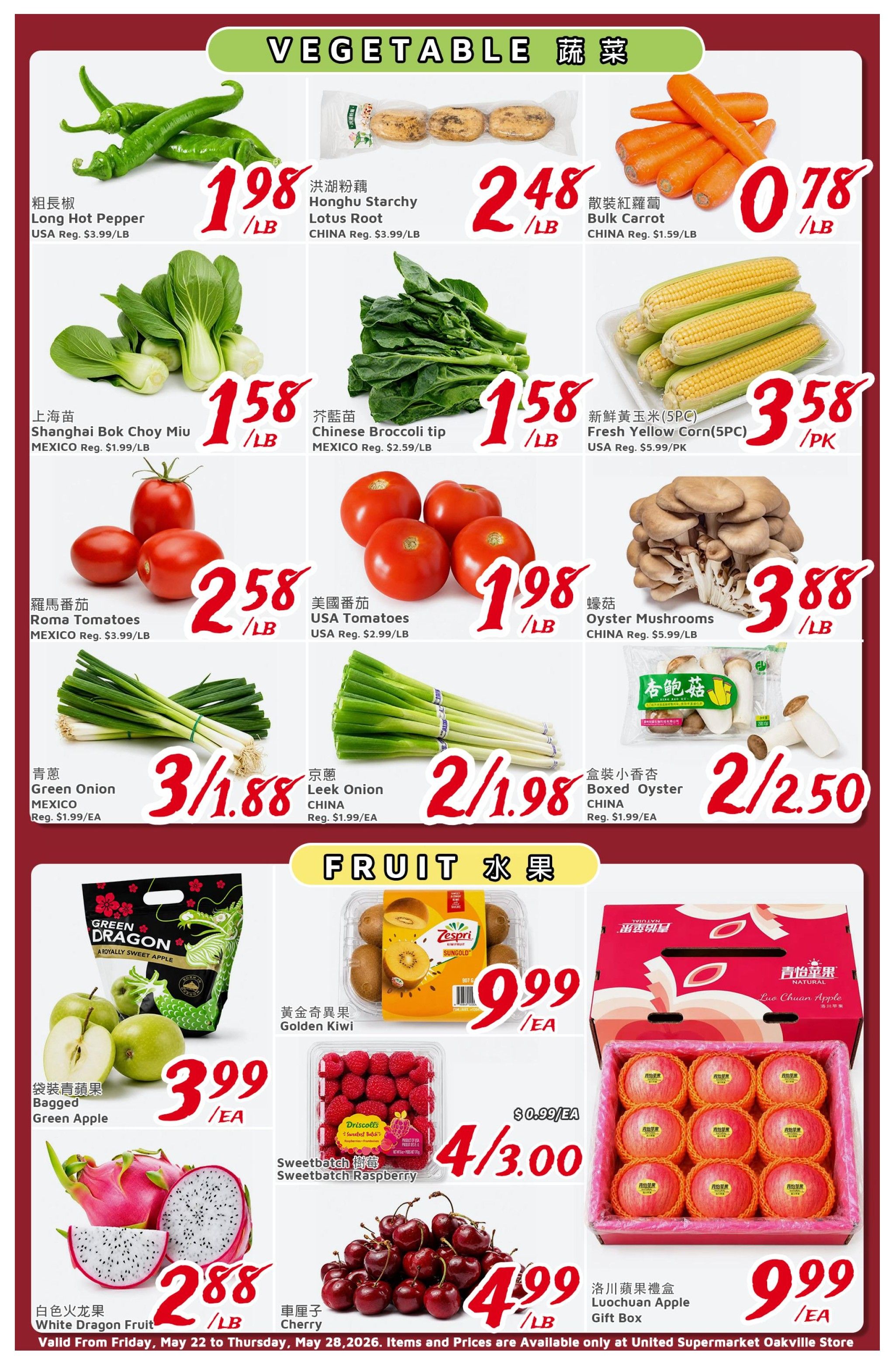 United Supermarket (Oakville) Flyer May 22 to 28