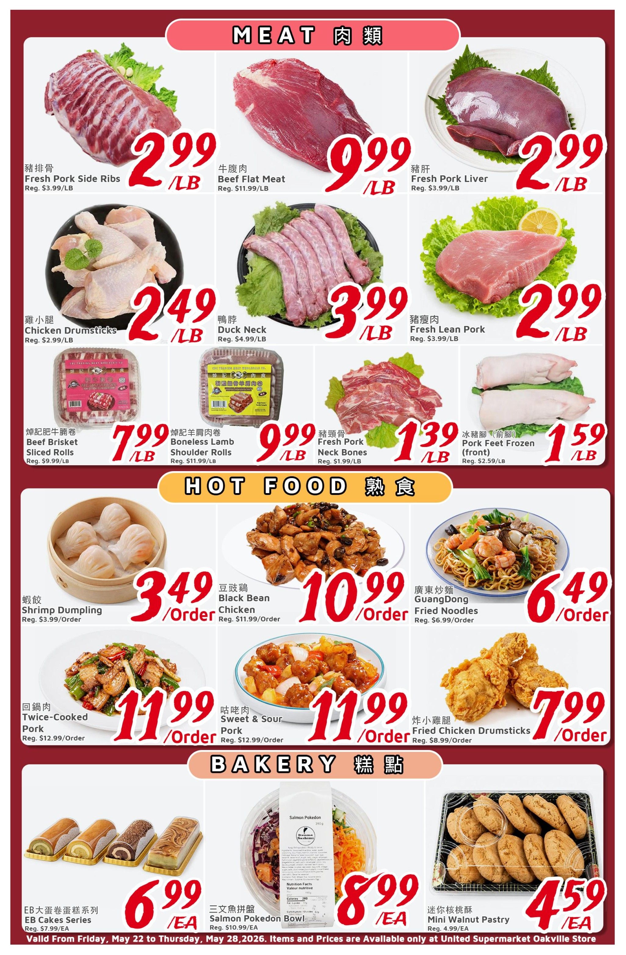 United Supermarket (Oakville) Flyer May 22 to 28
