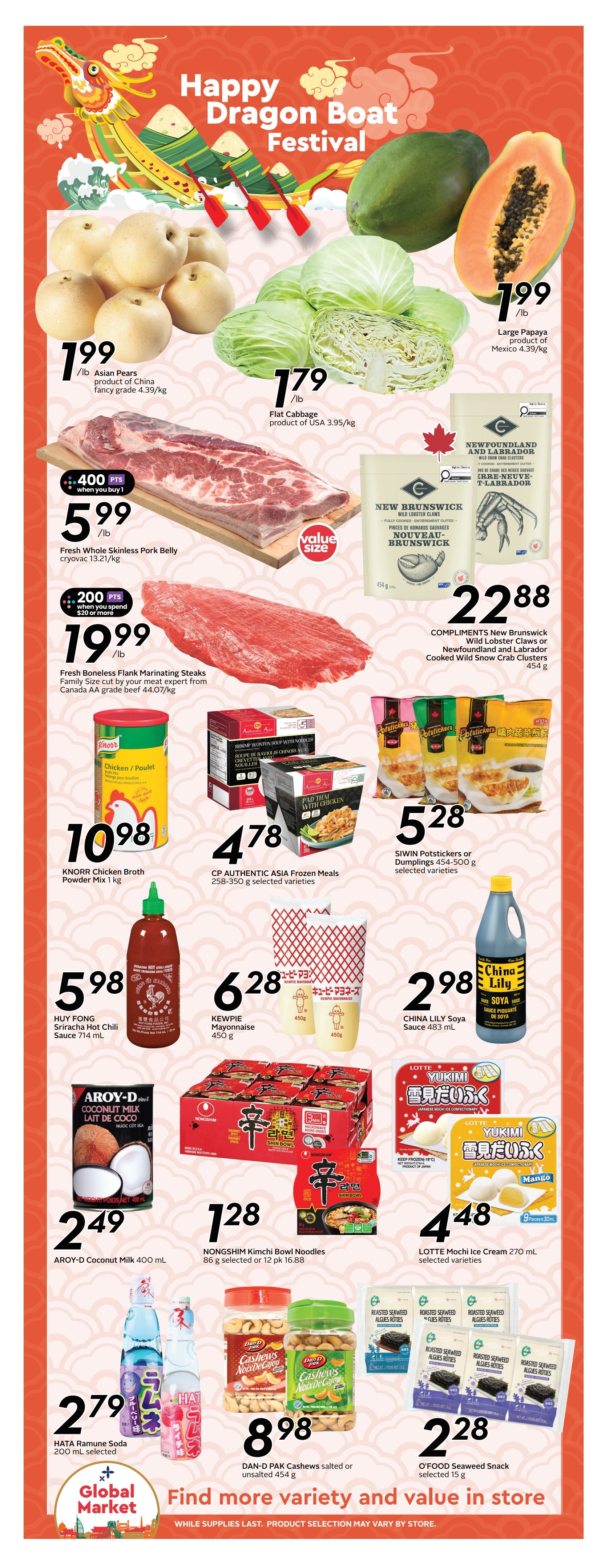Sobeys (Atlantic) Flyer May 28 to June 3
