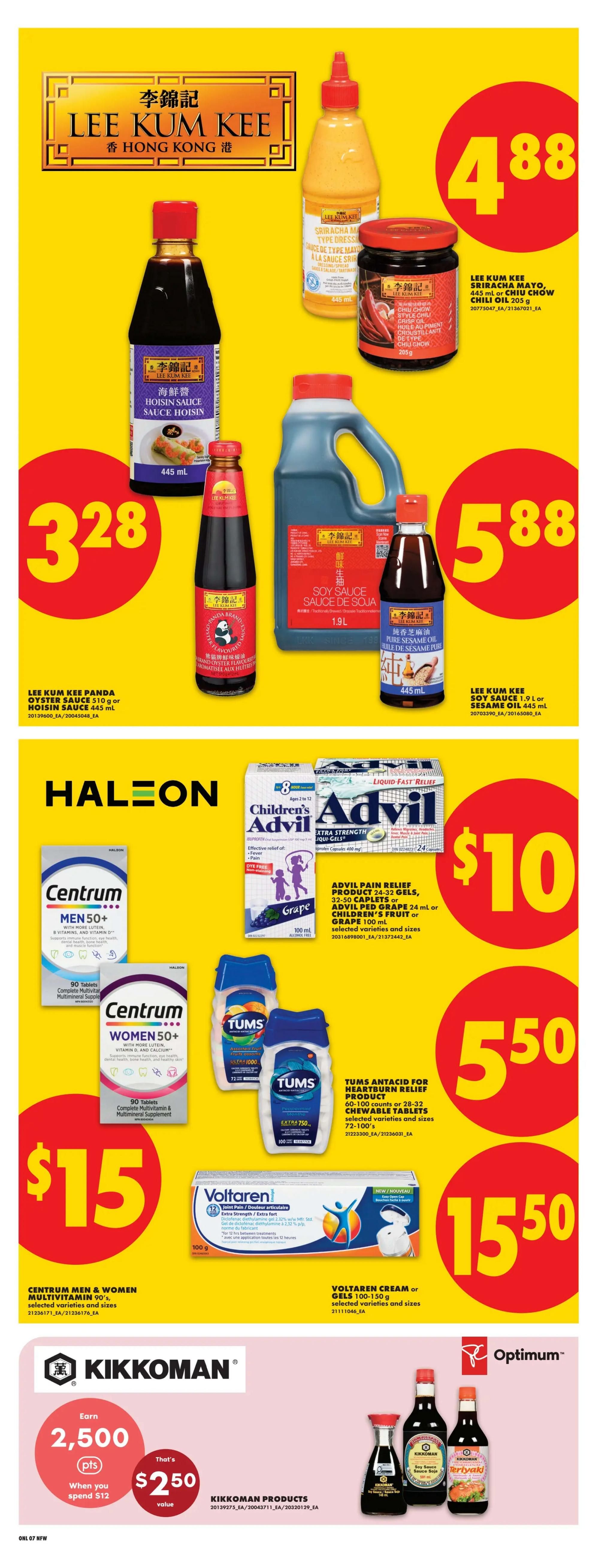 No Frills (West) Flyer May 28 to June 3