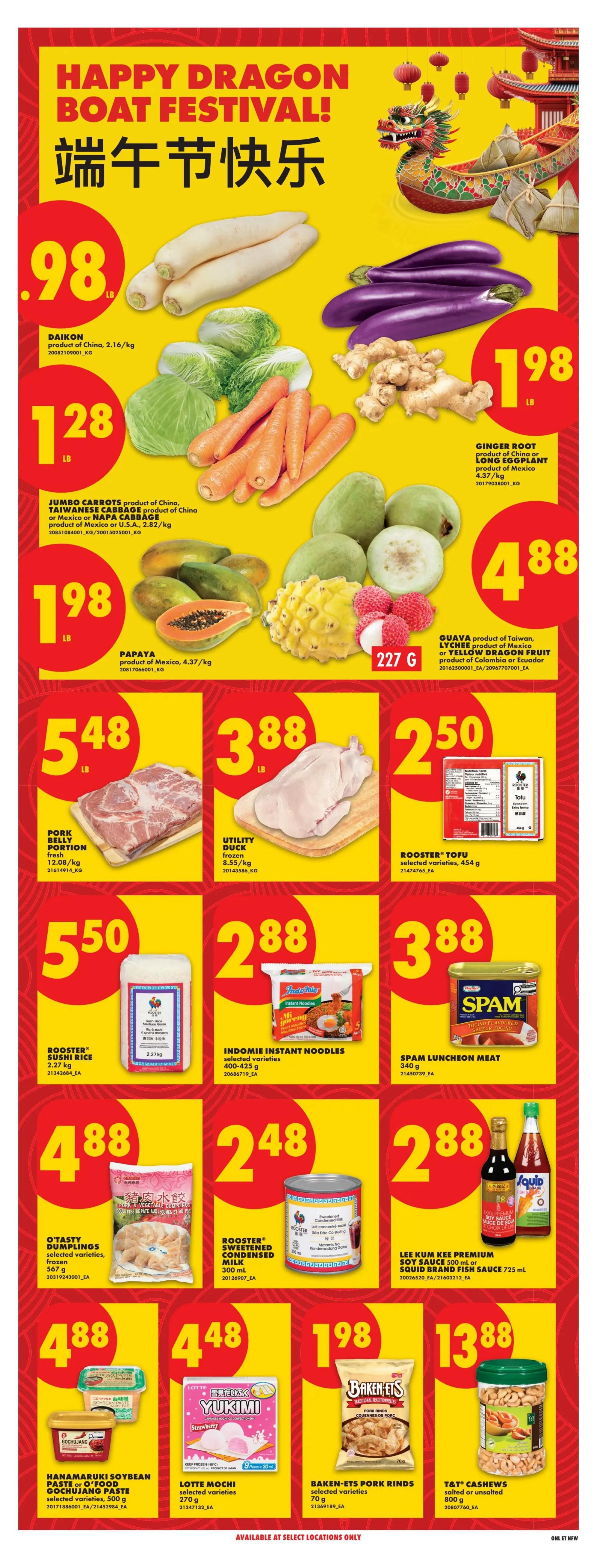No Frills (West) Flyer May 28 to June 3