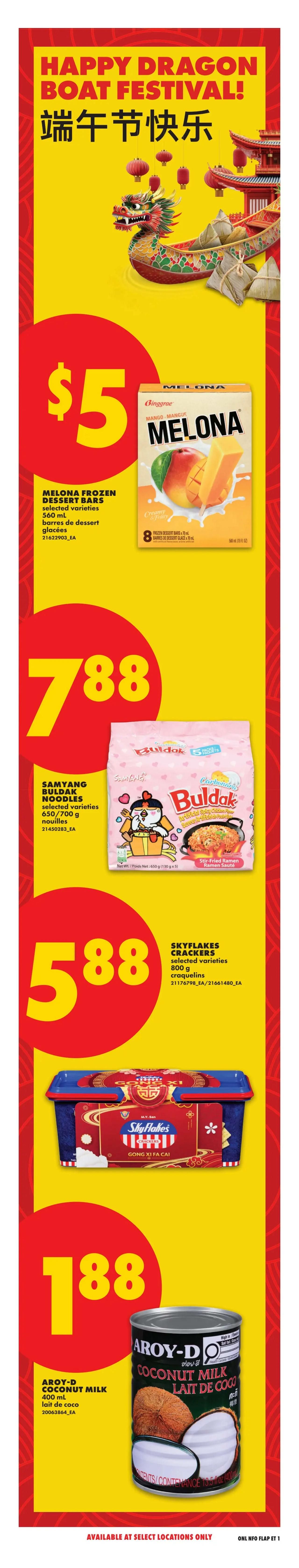 No Frills (ON) Flyer May 28 to June 3