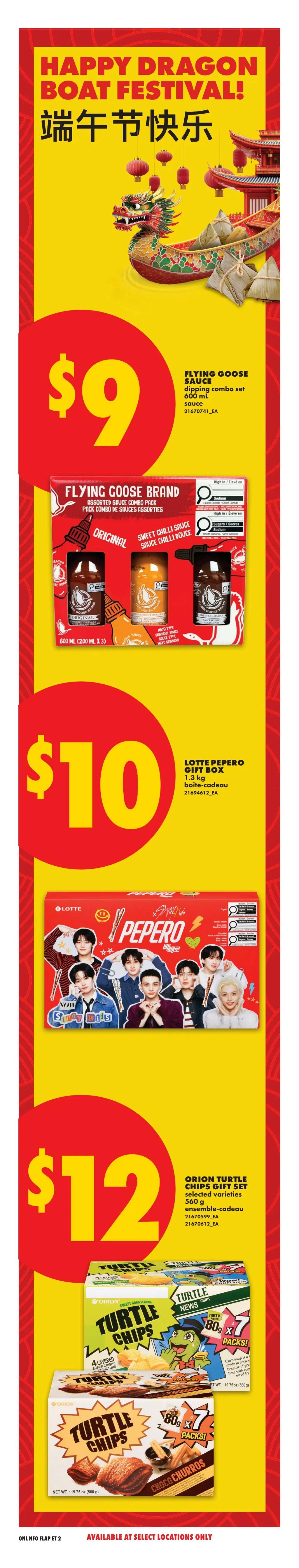 No Frills (ON) Flyer May 28 to June 3