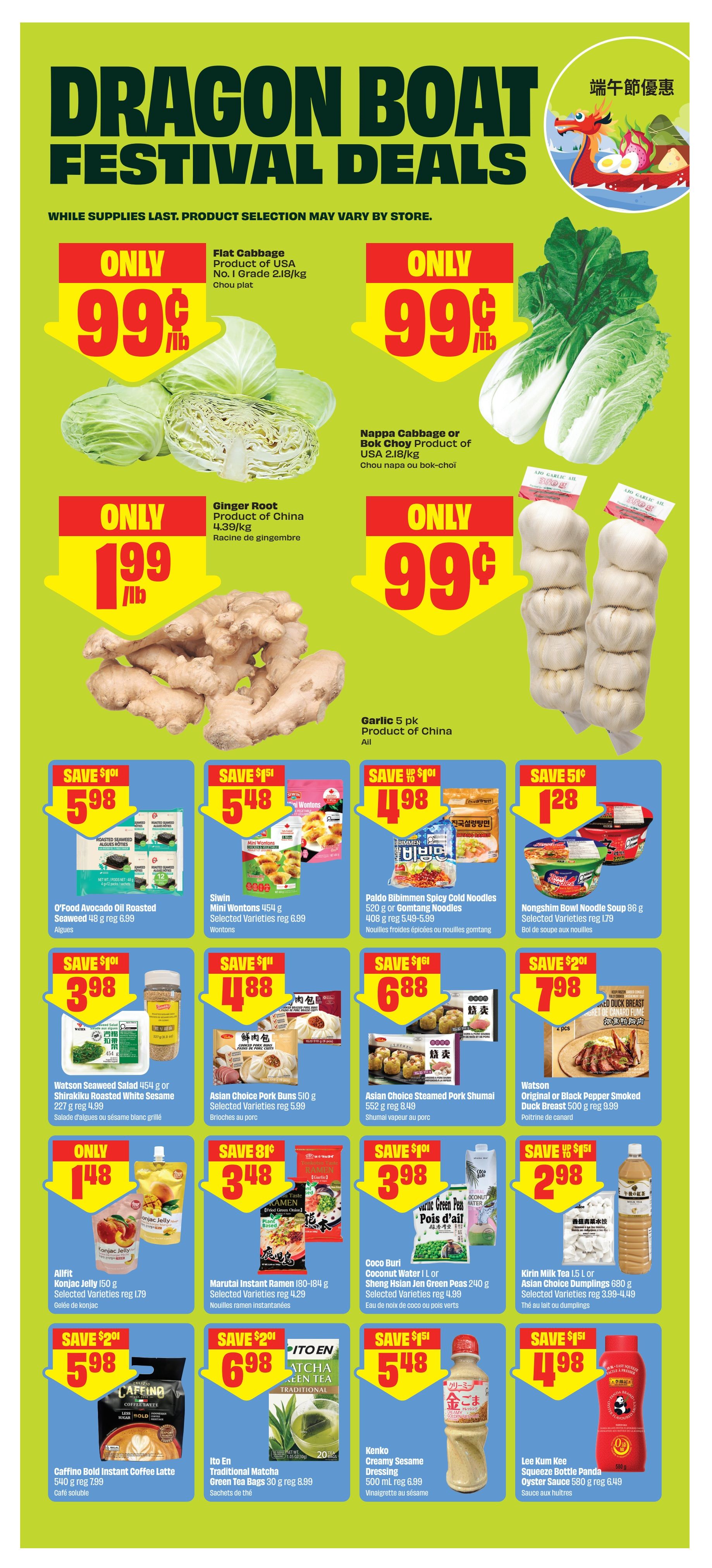 Chalo! FreshCo (ON) Flyer May 28 to June 3