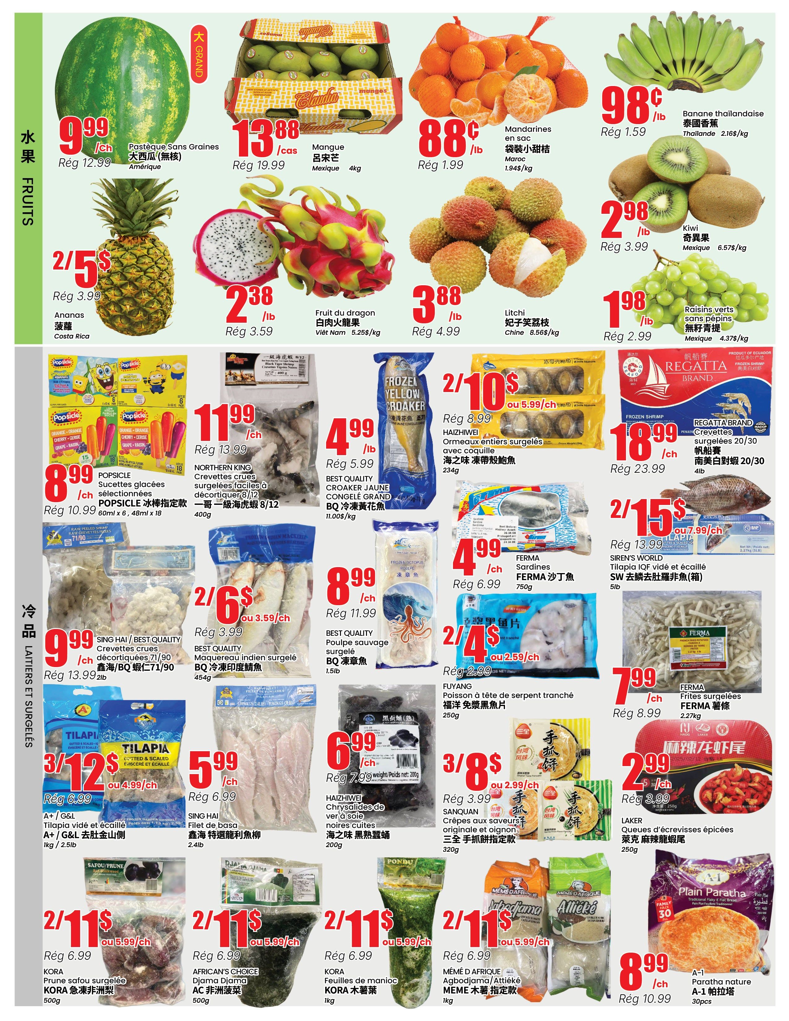 Btrust Supermarket (Montreal) Flyer May 28 to June 3
