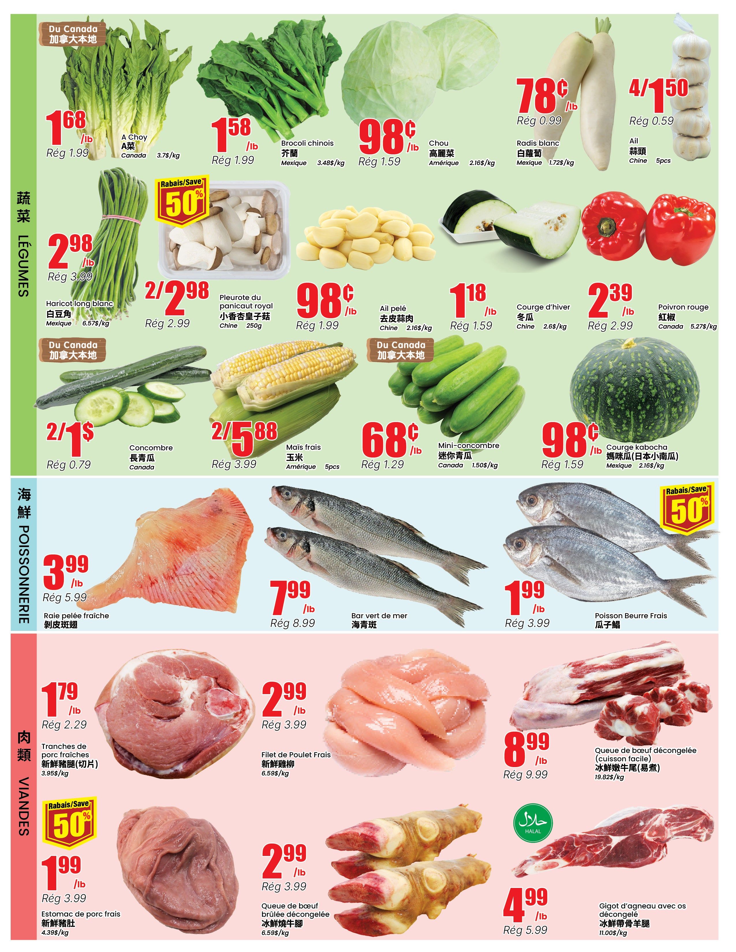 Btrust Supermarket (Montreal) Flyer May 28 to June 3