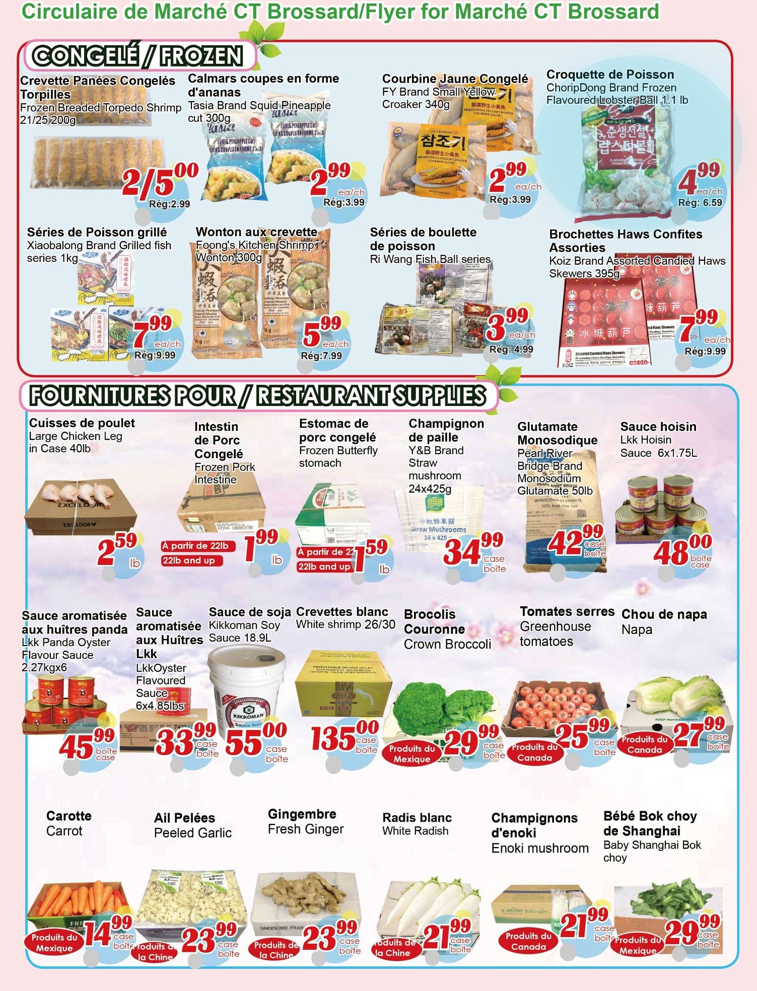 Marche C&T (Brossard) Flyer May 28 to June 3