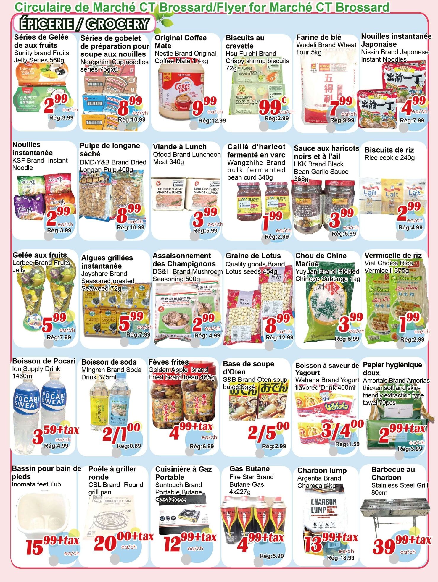 Marche C&T (Brossard) Flyer May 28 to June 3