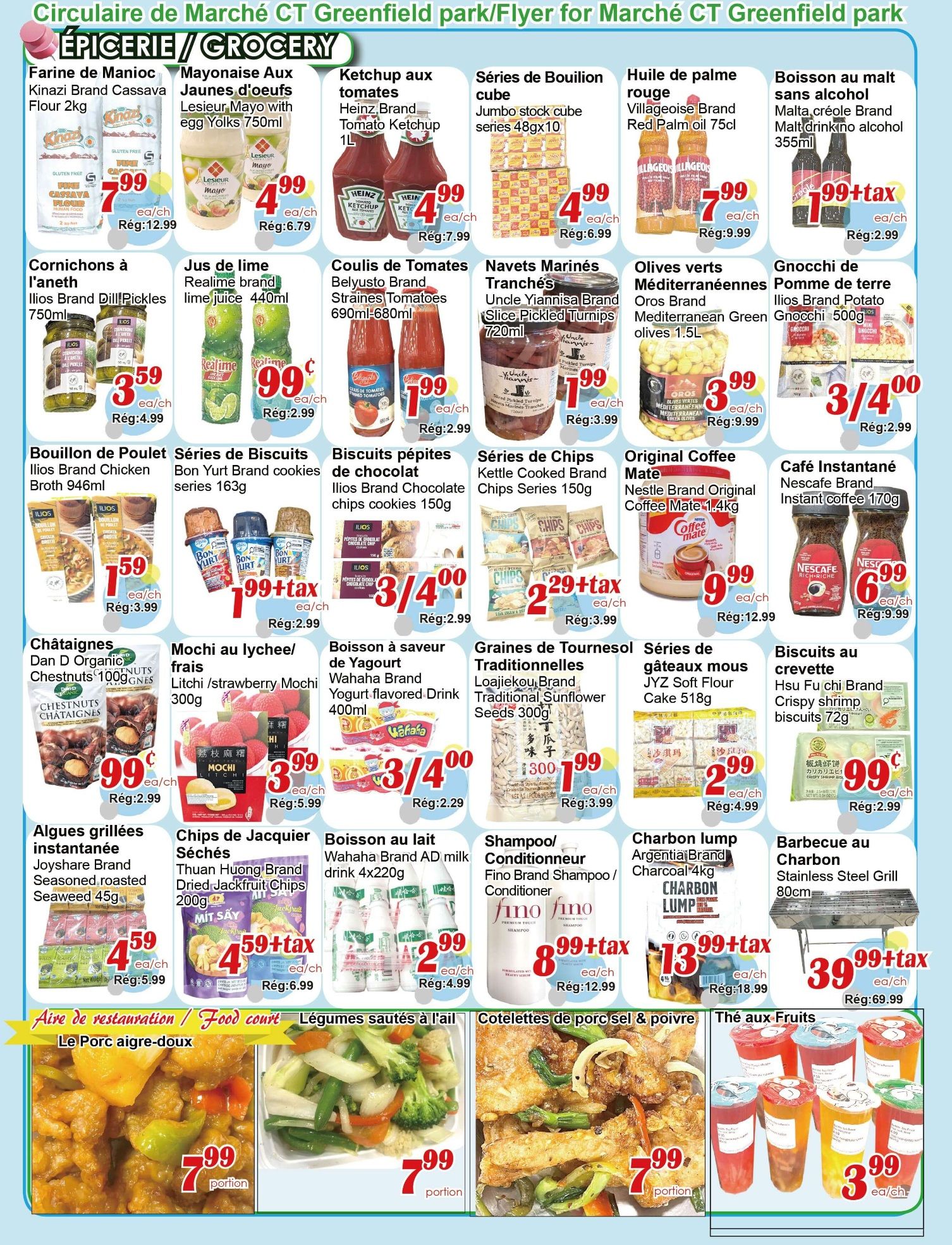 Marche C&T (Greenfield Park) Flyer May 28 to June 3