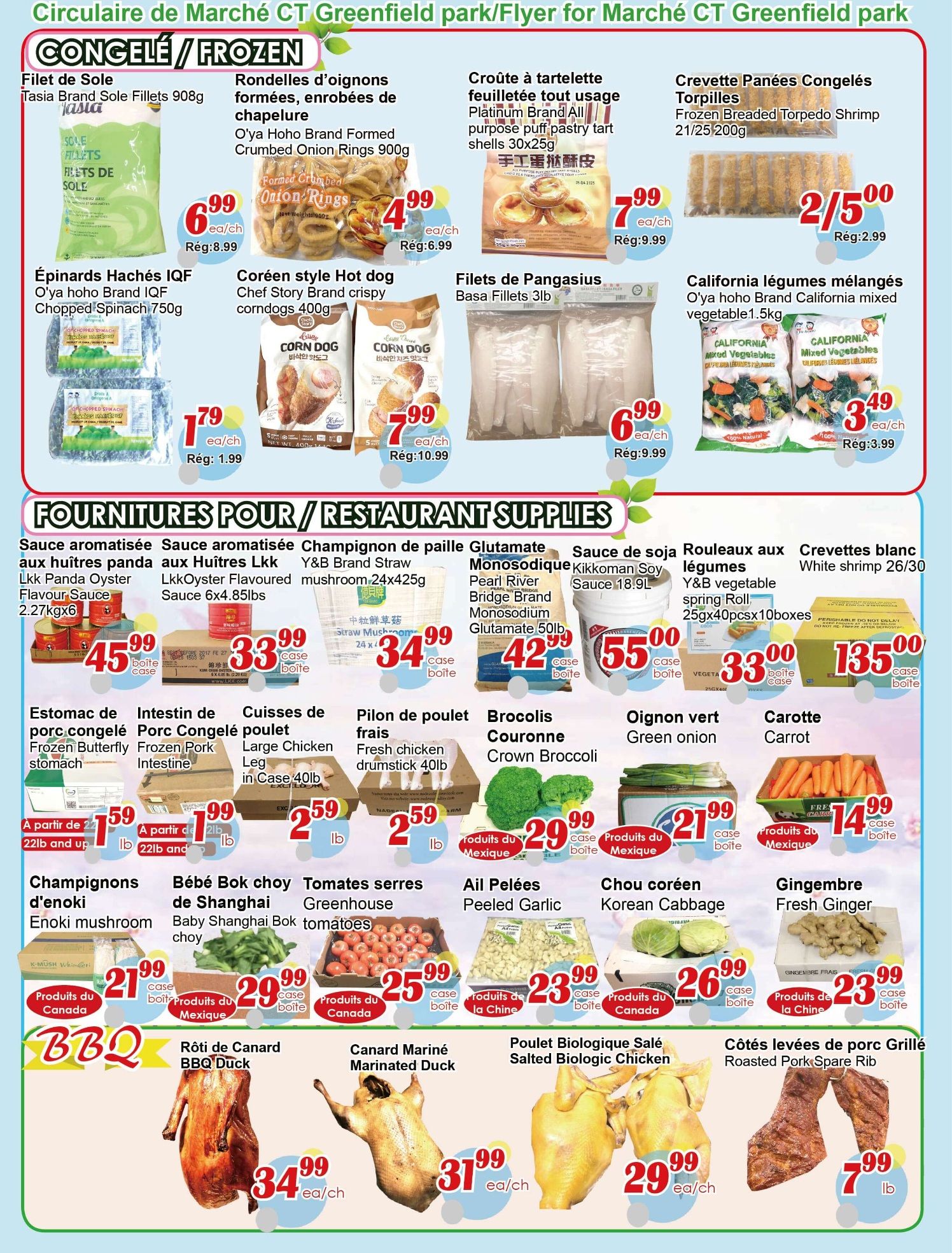 Marche C&T (Greenfield Park) Flyer May 28 to June 3