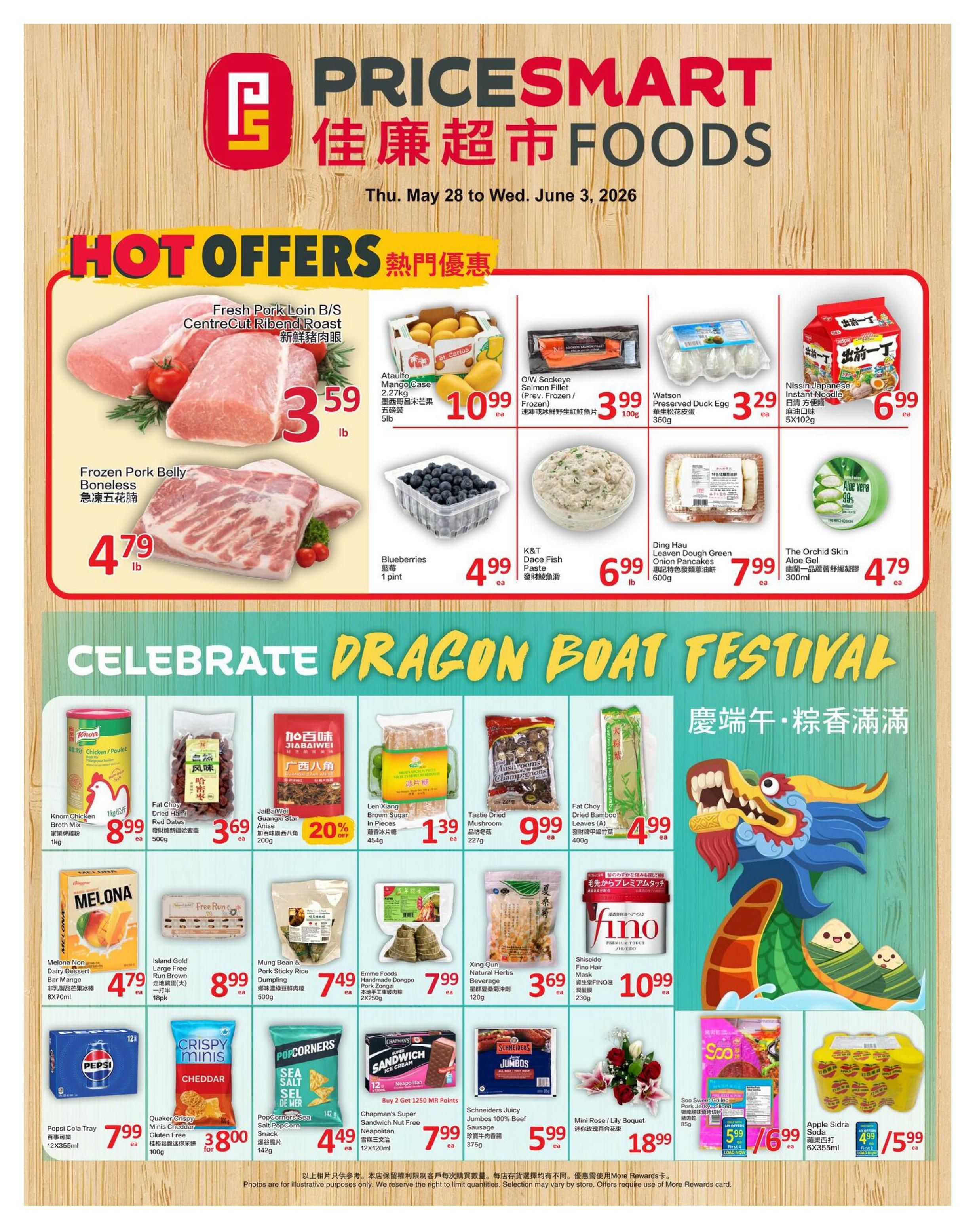 PriceSmart Foods Flyer May 28 to June 3