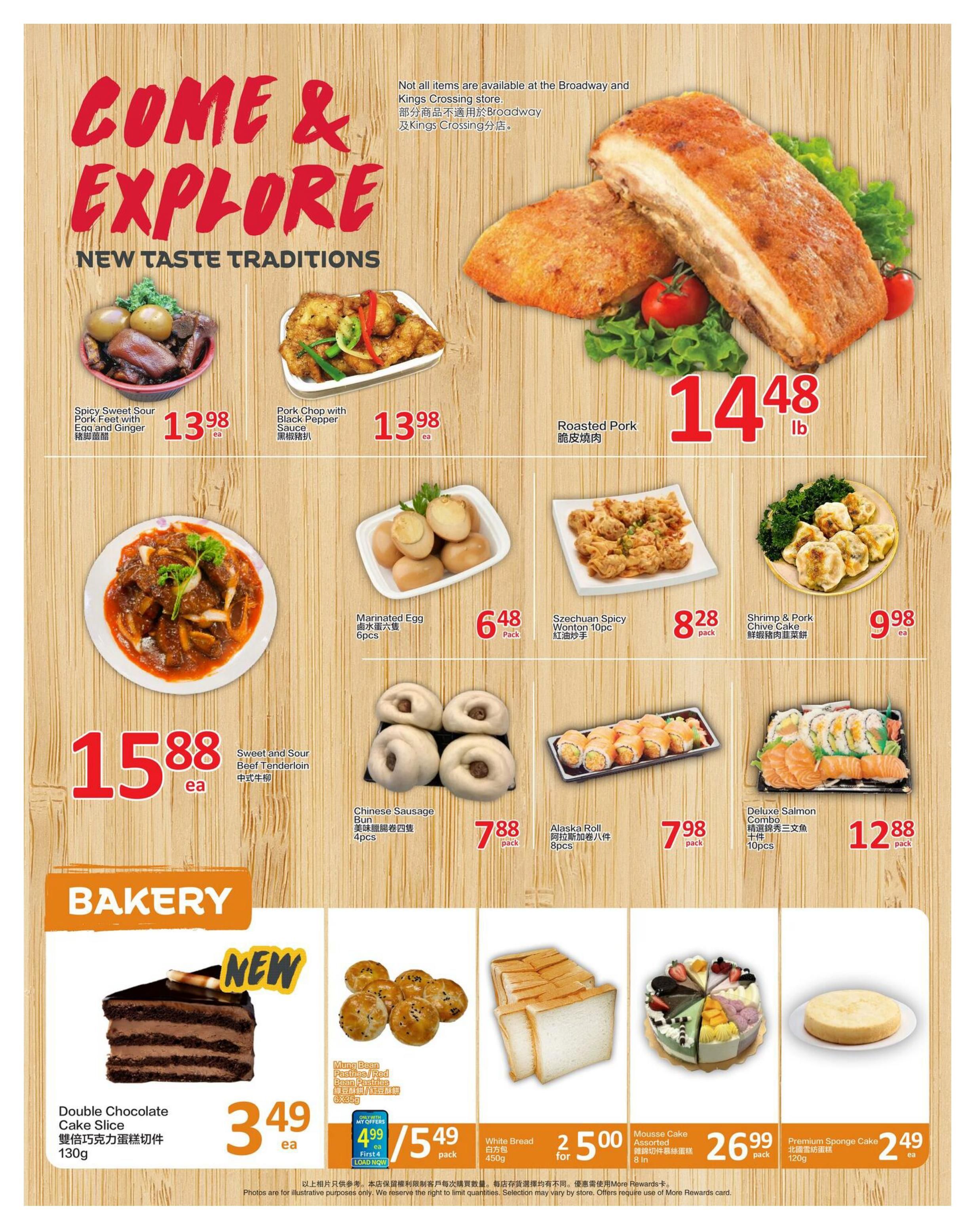 PriceSmart Foods Flyer May 28 to June 3