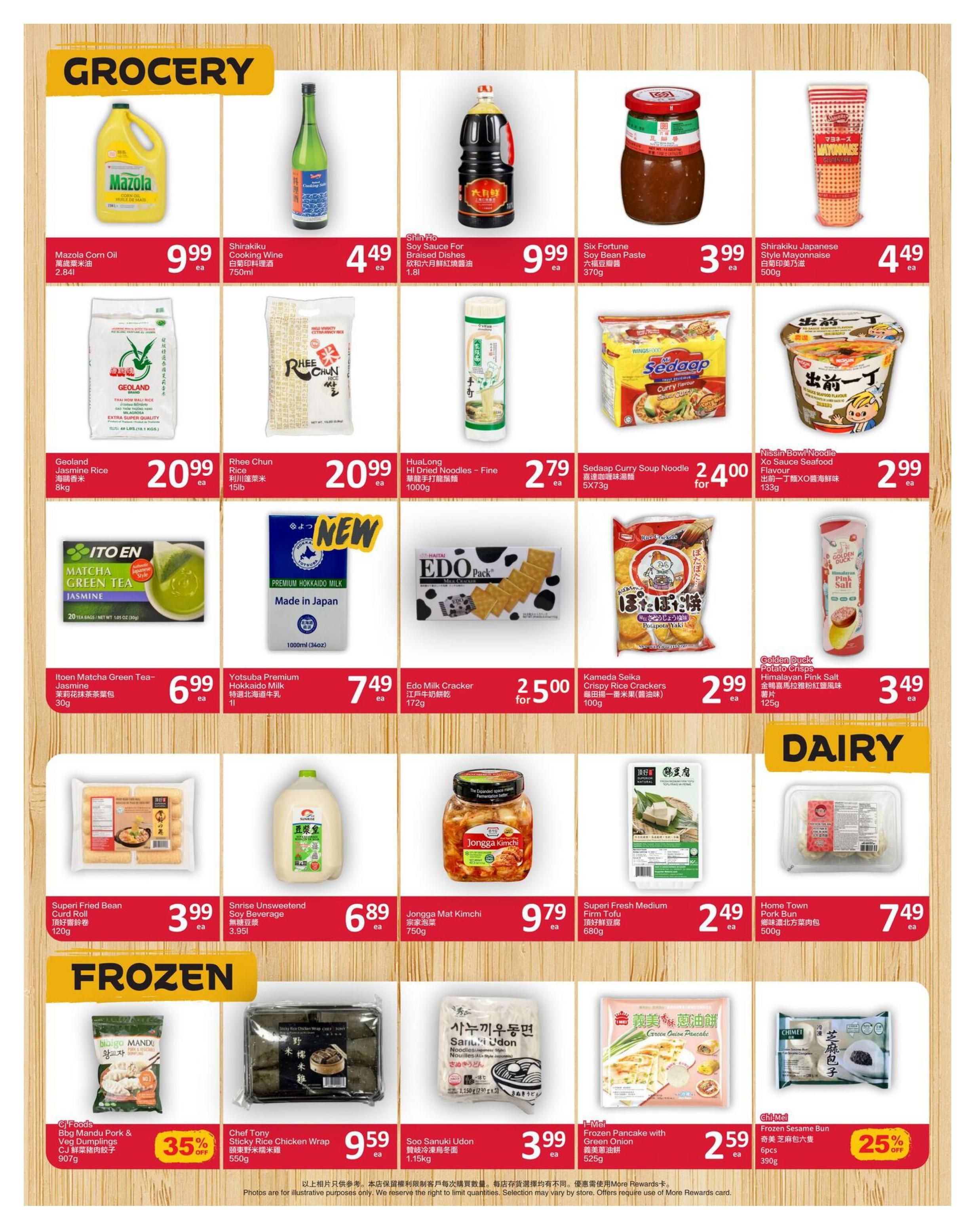 PriceSmart Foods Flyer May 28 to June 3