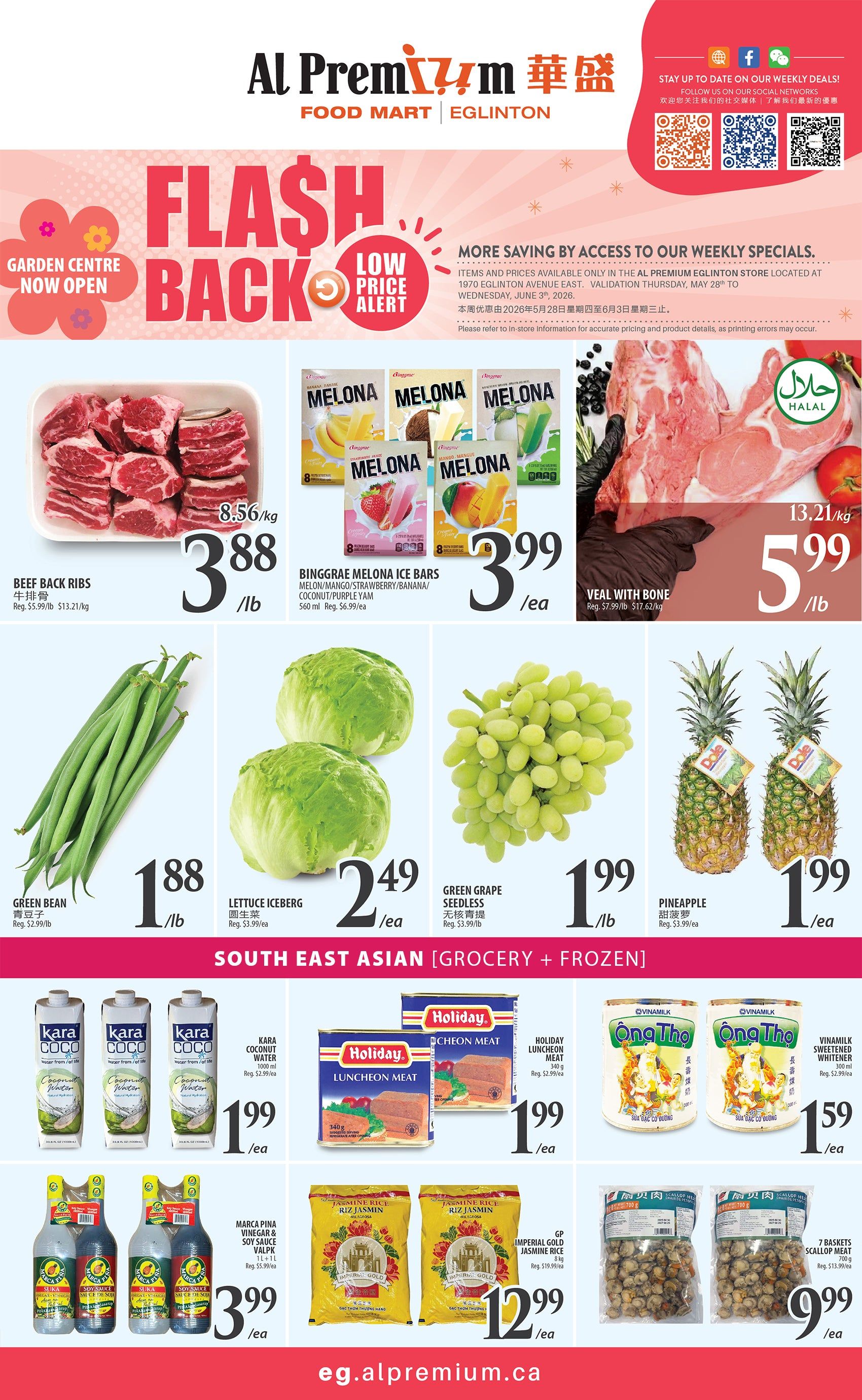 Al Premium Food Mart (Eglinton Ave.) Flyer May 28 to June 3
