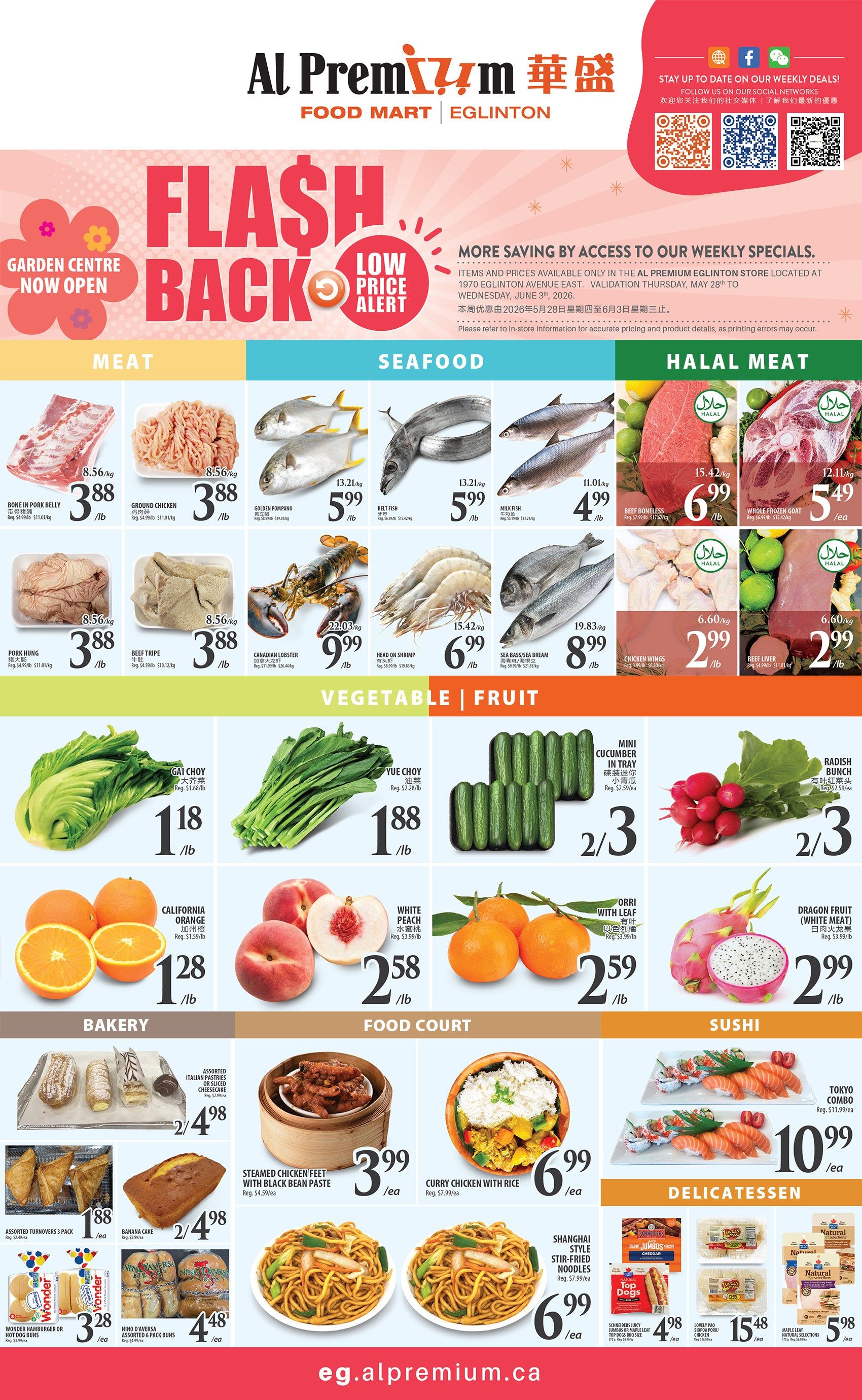 Al Premium Food Mart (Eglinton Ave.) Flyer May 28 to June 3