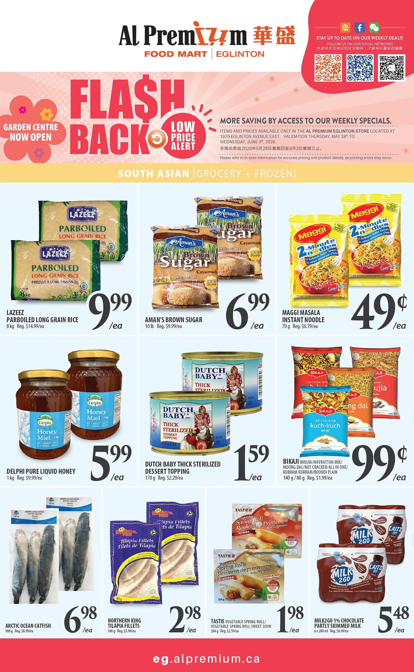 Al Premium Food Mart (Eglinton Ave.) Flyer May 28 to June 3