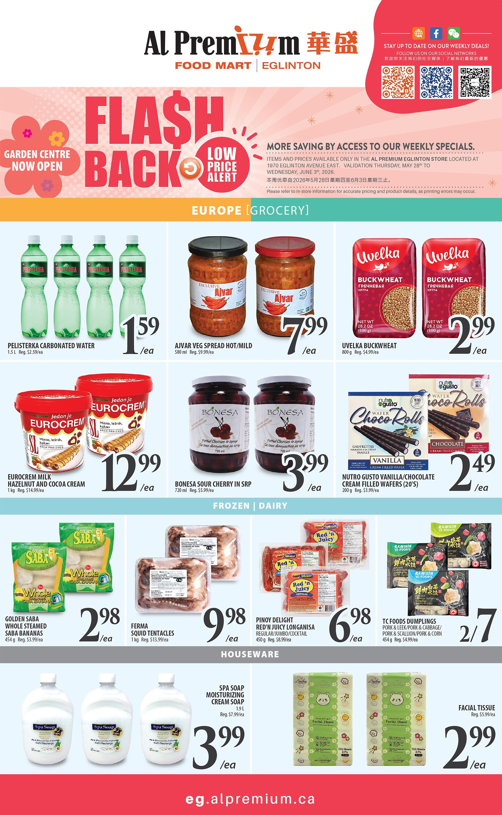 Al Premium Food Mart (Eglinton Ave.) Flyer May 28 to June 3