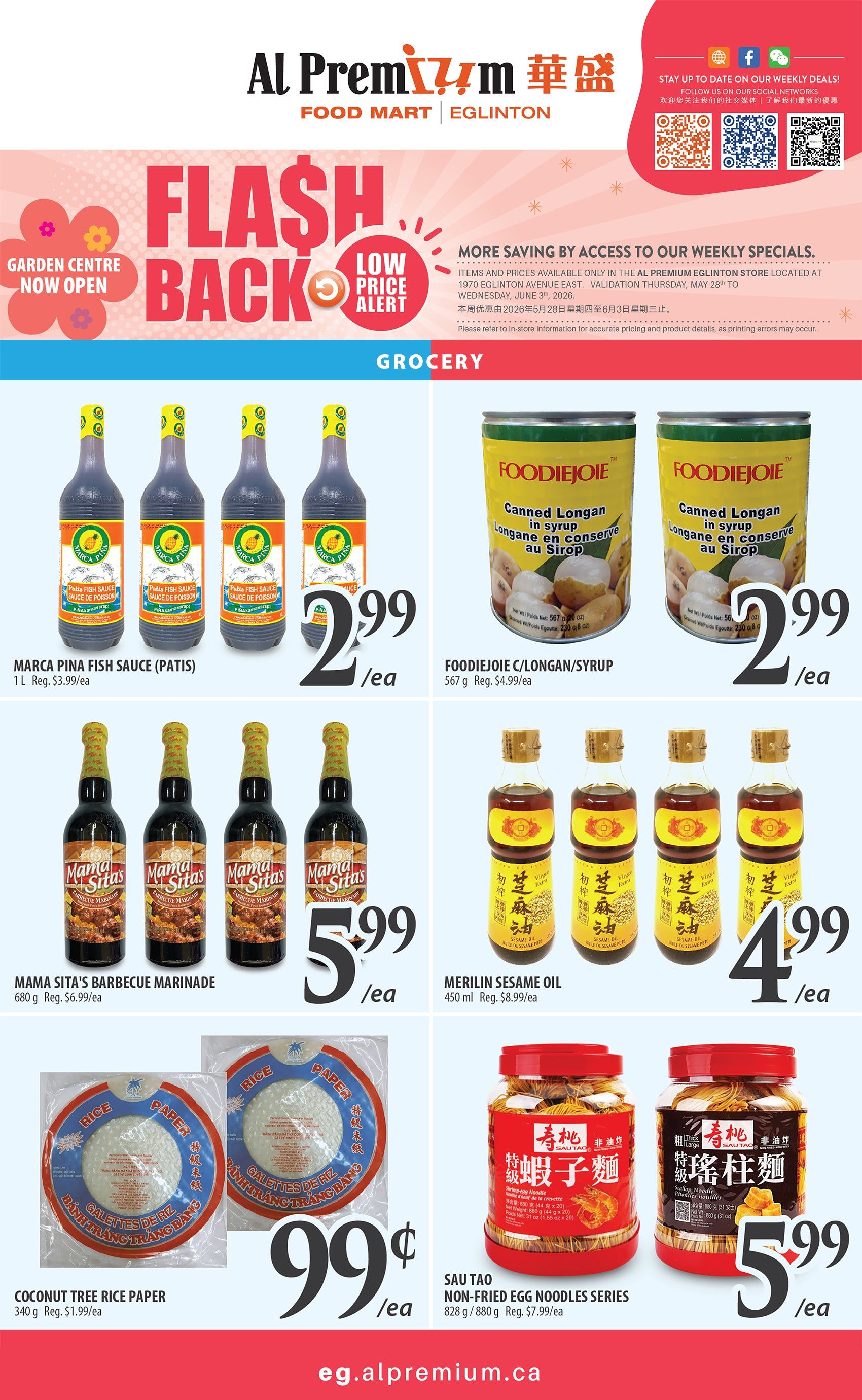Al Premium Food Mart (Eglinton Ave.) Flyer May 28 to June 3
