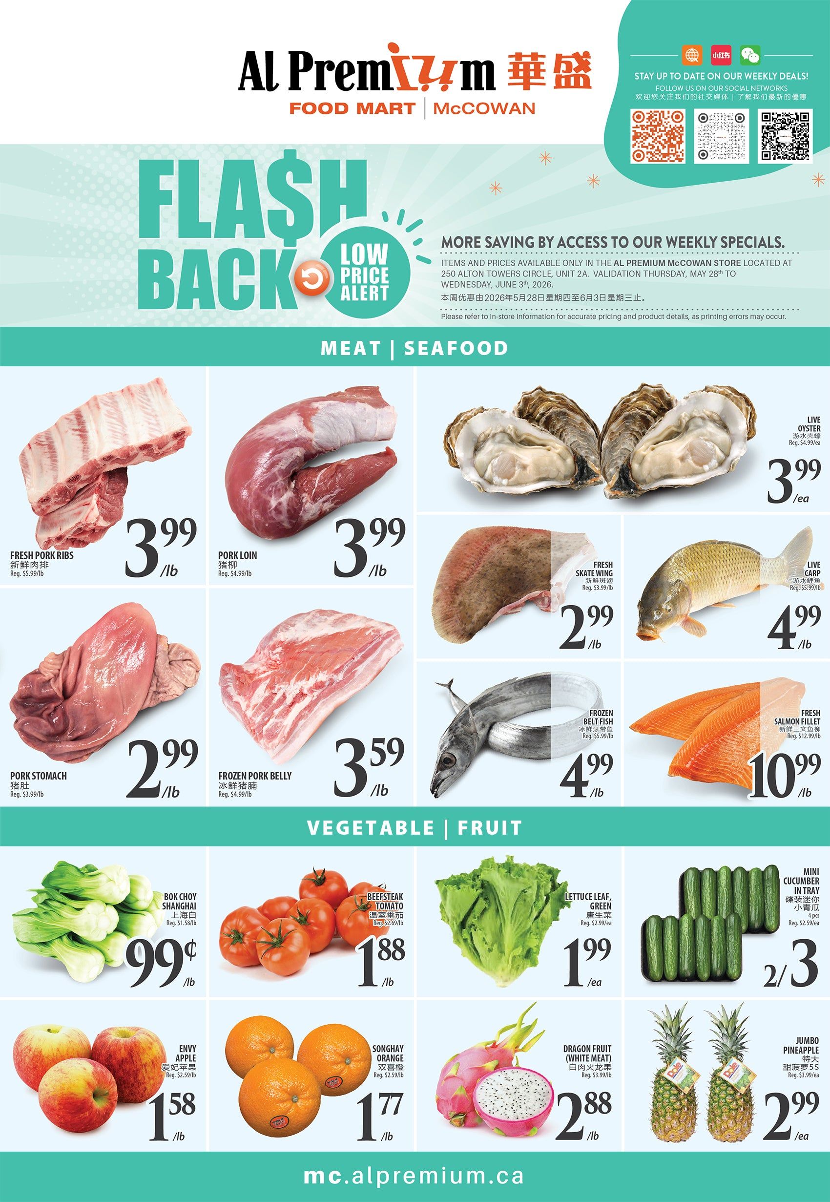 Al Premium Food Mart (McCowan) Flyer May 28 to June 3