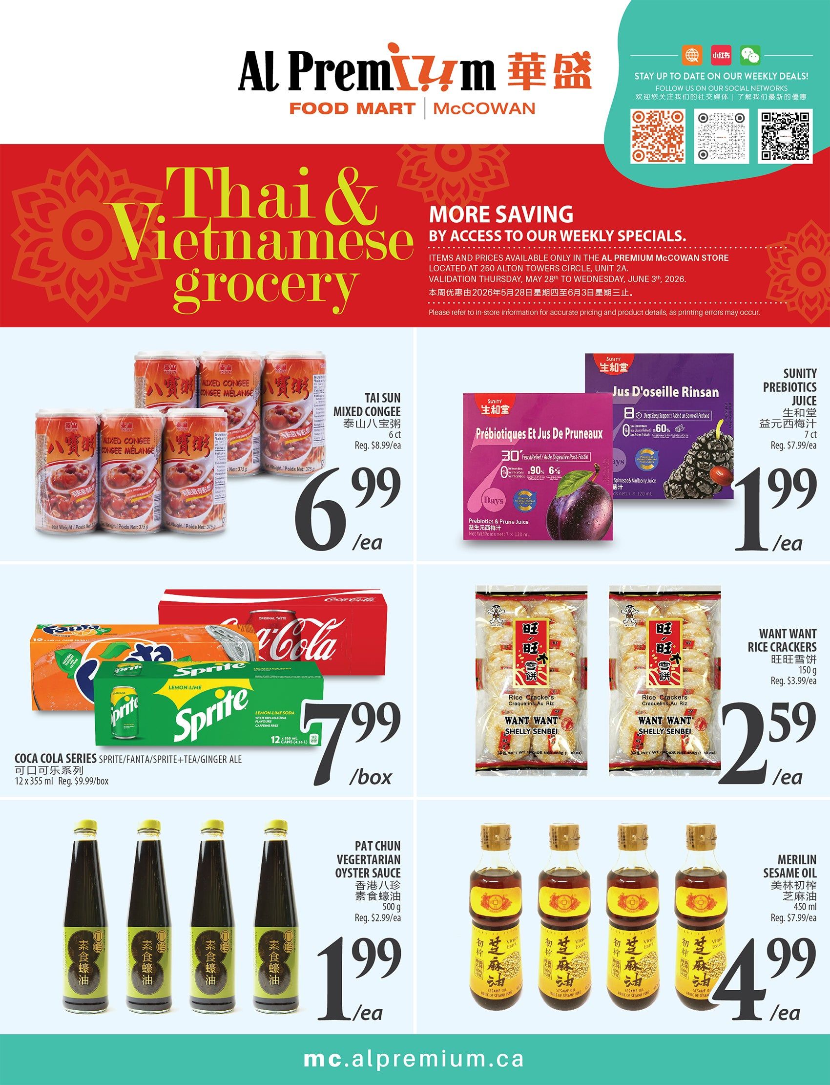 Al Premium Food Mart (McCowan) Flyer May 28 to June 3