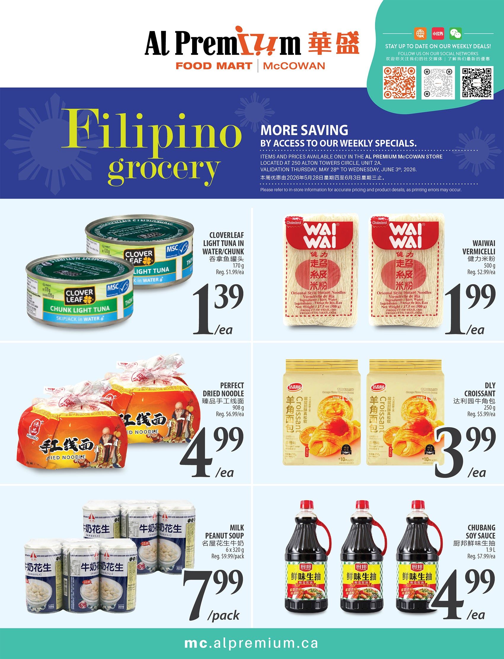 Al Premium Food Mart (McCowan) Flyer May 28 to June 3