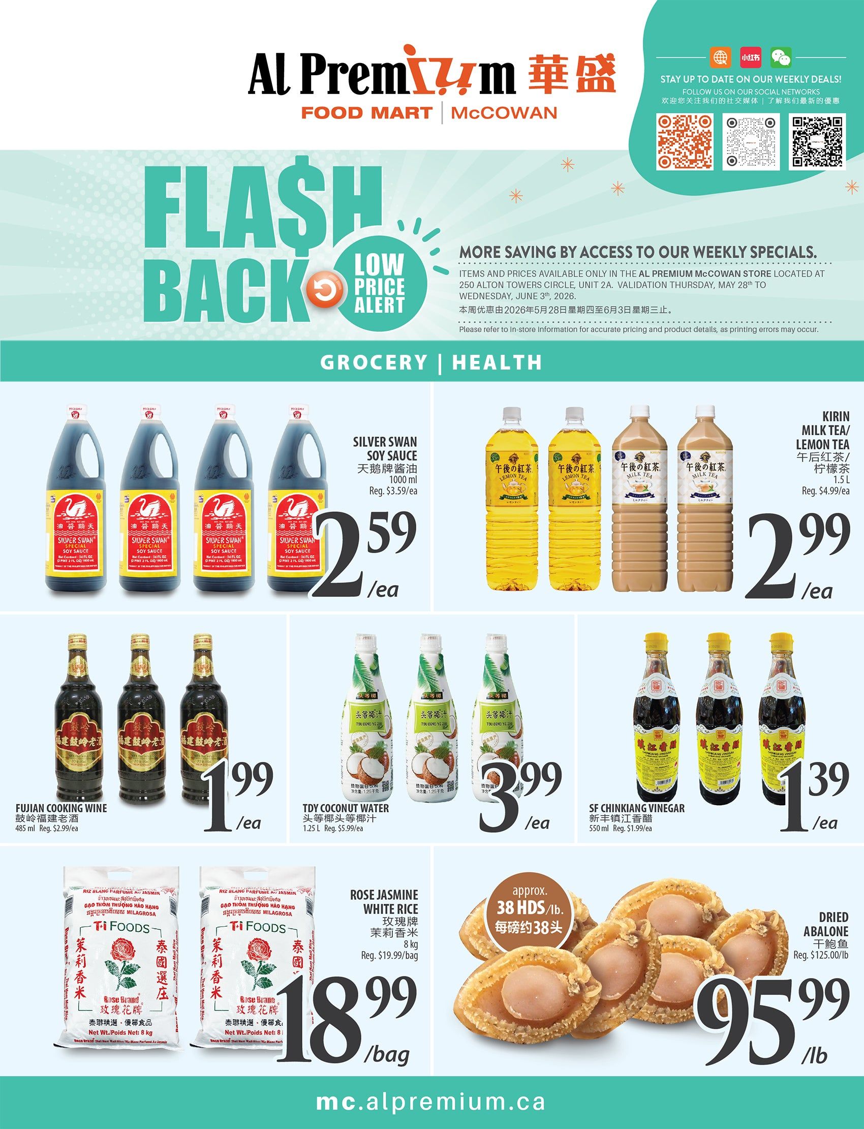 Al Premium Food Mart (McCowan) Flyer May 28 to June 3