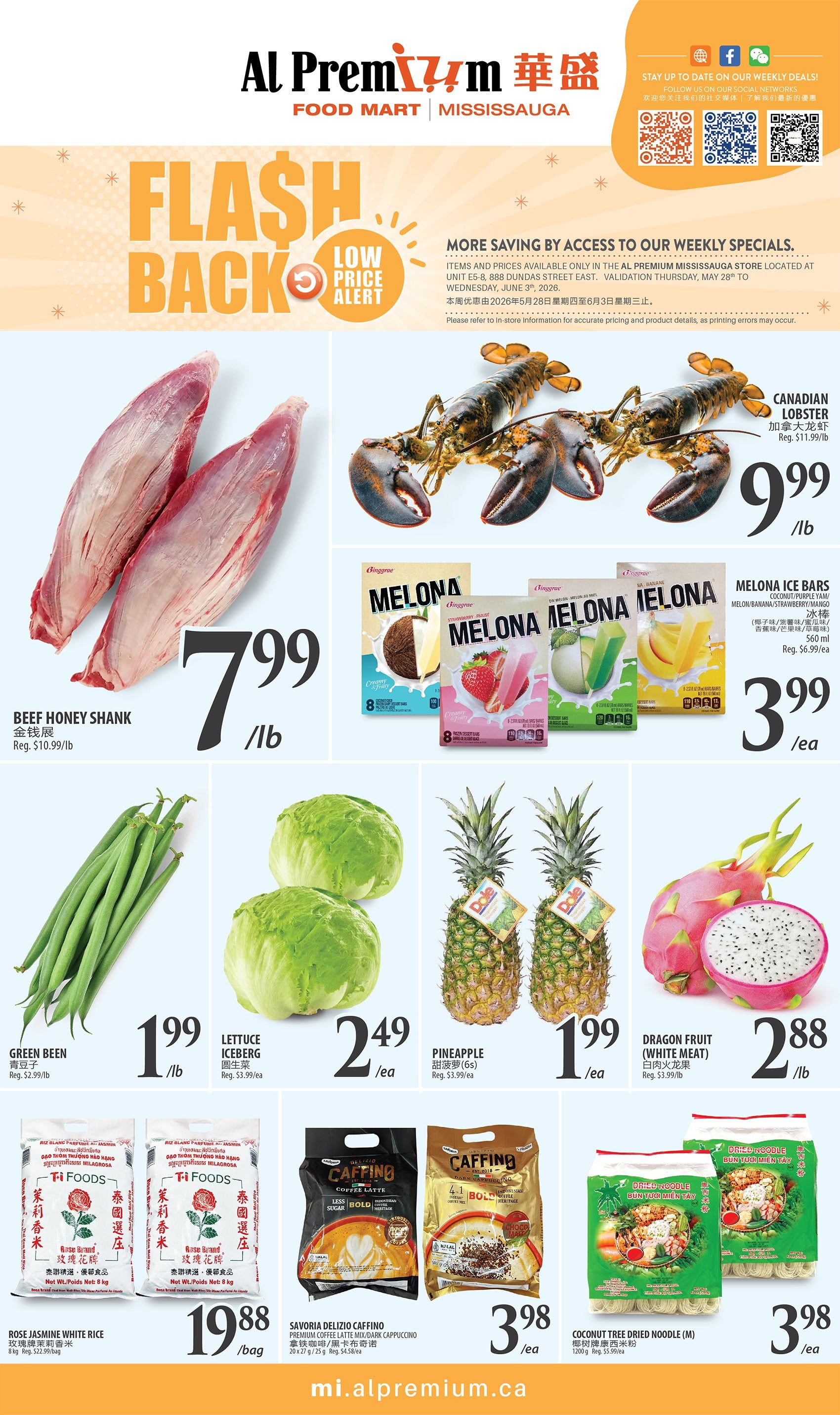 Al Premium Food Mart (Mississauga) Flyer May 28 to June 3