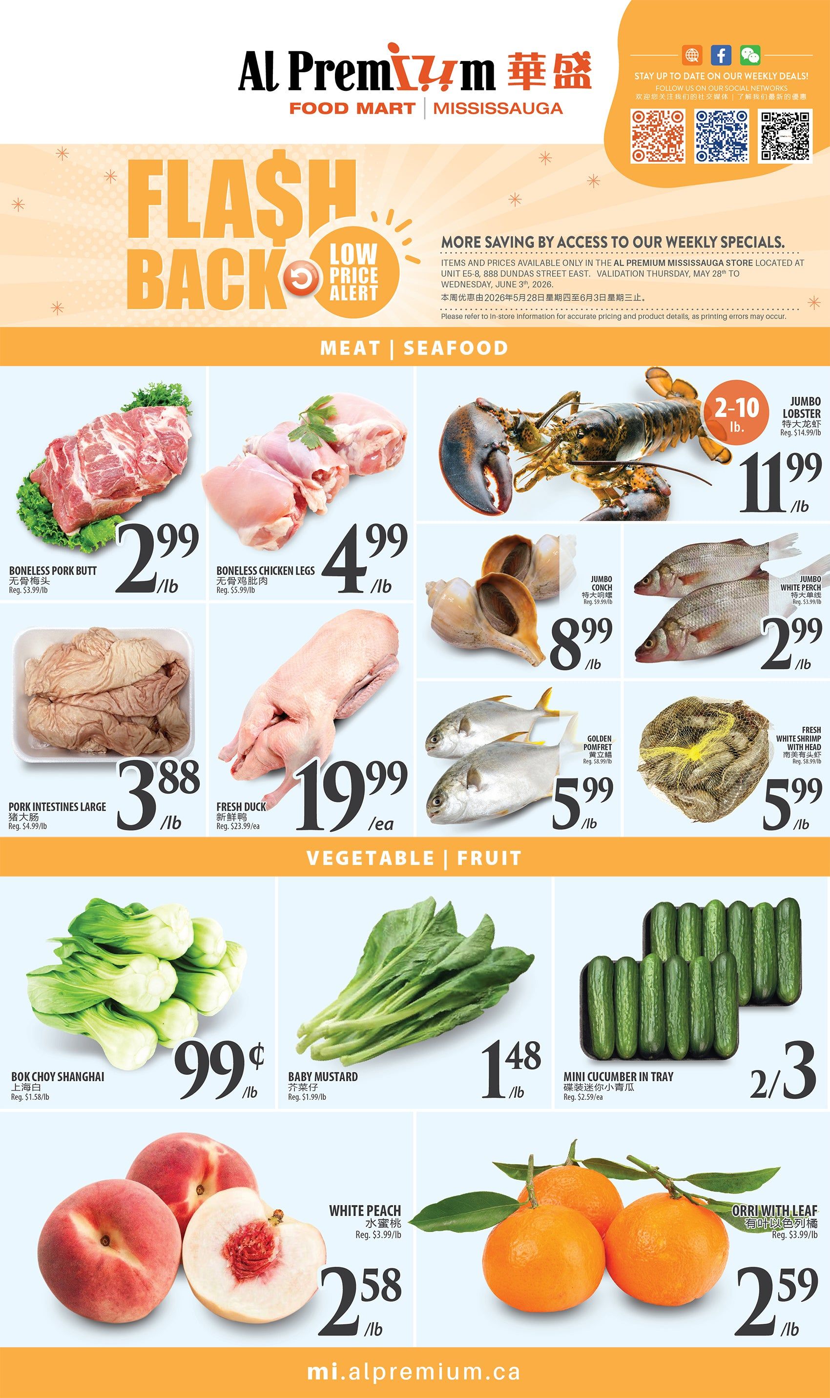 Al Premium Food Mart (Mississauga) Flyer May 28 to June 3