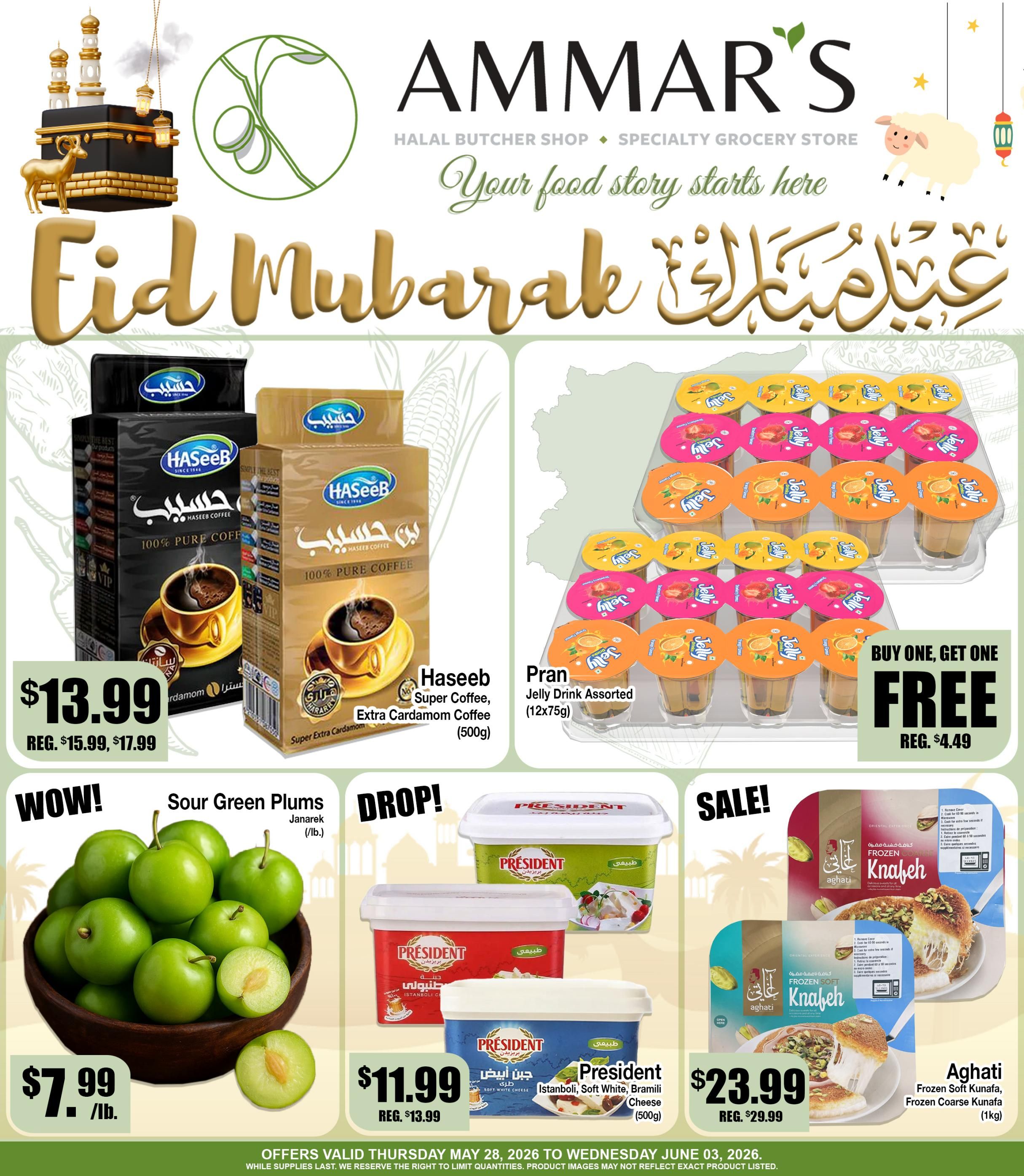 Ammar's Halal Meats Flyer May 28 to June 3