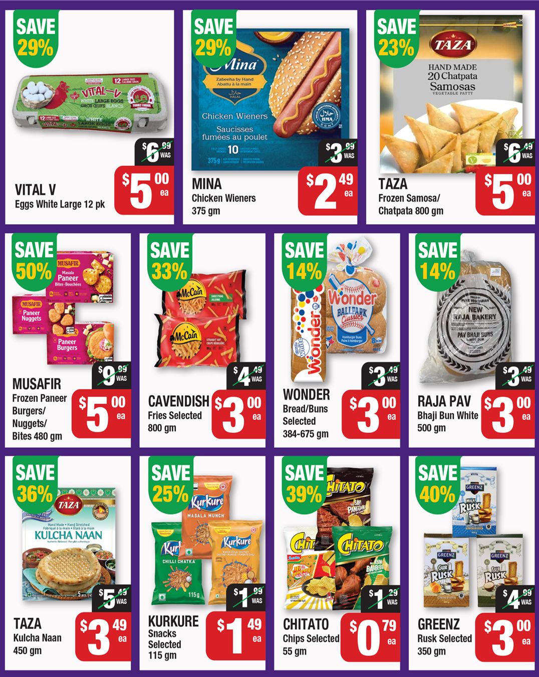 Iqbal Foods Flyer May 28 to June 3