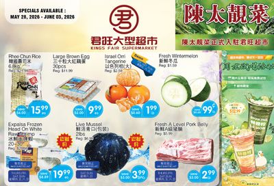 Kings Fair Supermarket Flyer May 28 to June 3