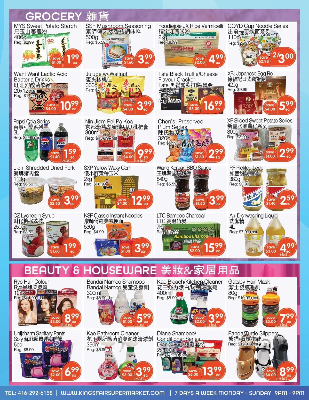 Kings Fair Supermarket Flyer May 28 to June 3