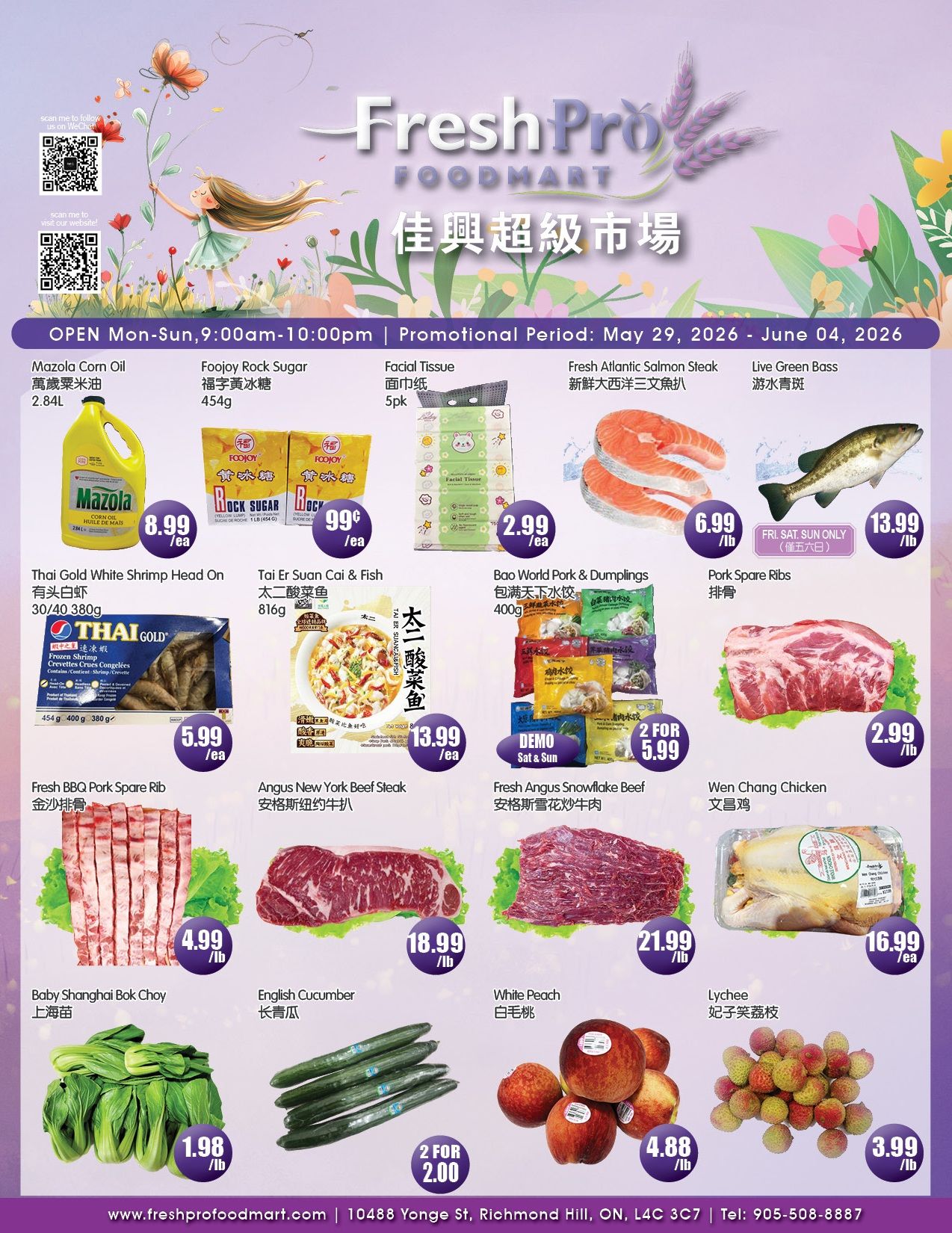 FreshPro Foodmart (Richmond Hill) Flyer May 29 to June 4