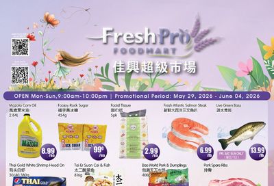 FreshPro Foodmart (Richmond Hill) Flyer May 29 to June 4