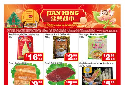 Jian Hing Supermarket (North York) Flyer May 29 to June 4