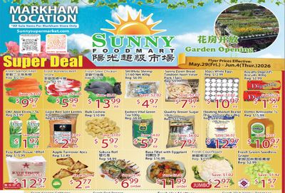Sunny Foodmart (Markham) Flyer May 29 to June 4