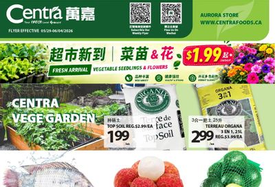 Centra Foods (Aurora) Flyer May 29 to June 4