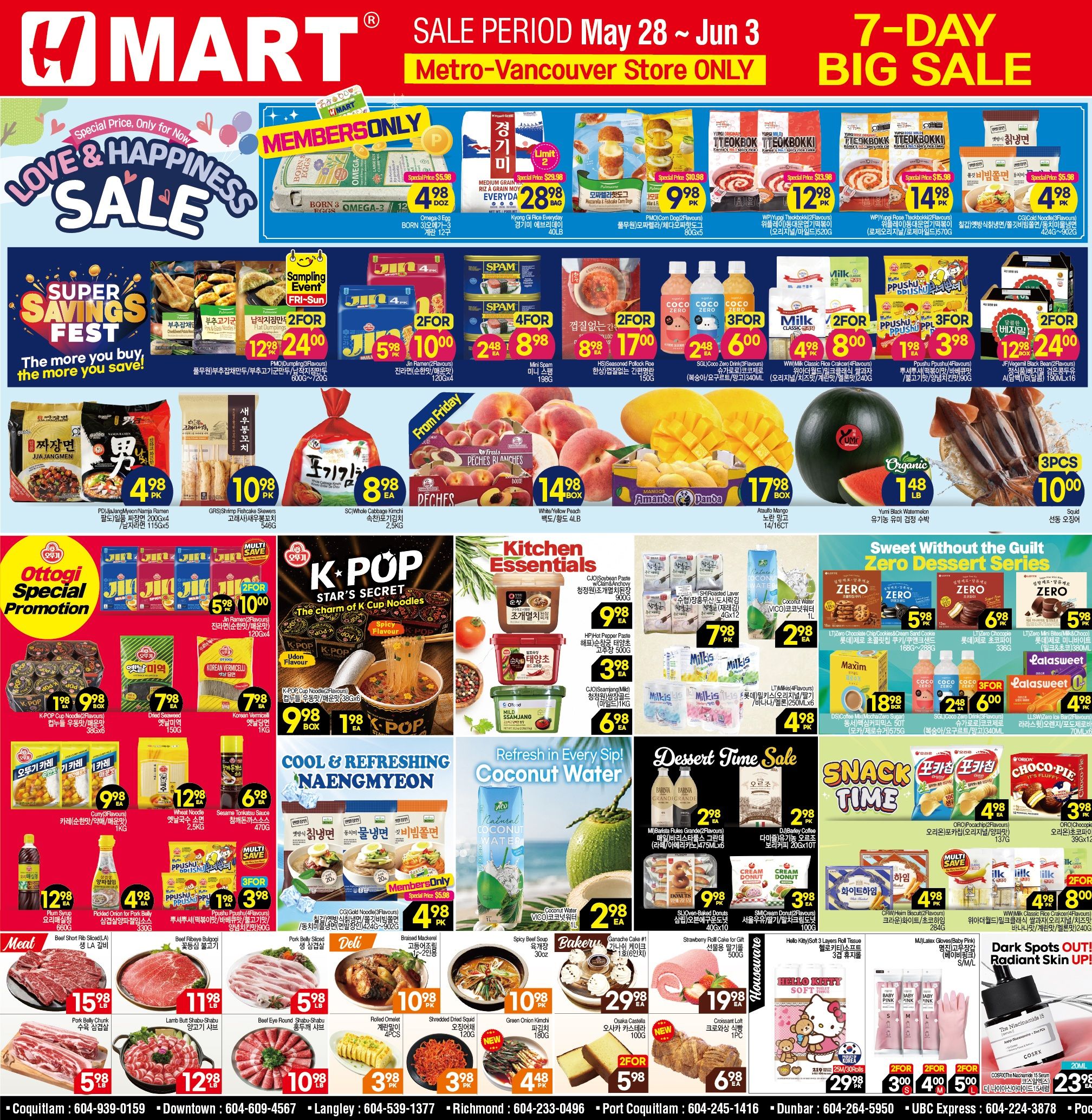 H Mart (West) Flyer May 28 to June 3